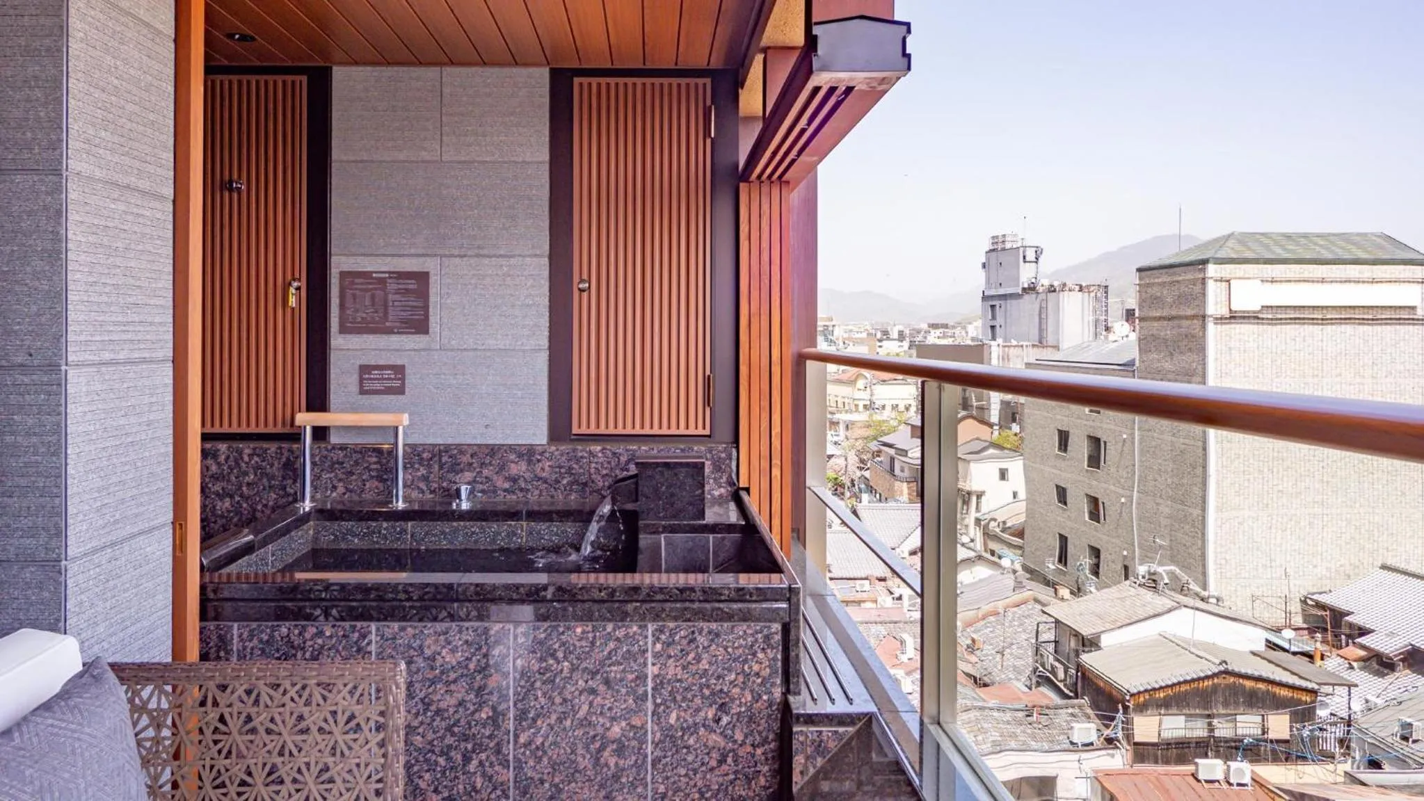 Quiet street view in Sora Niwa Terrace Kyoto Bettei