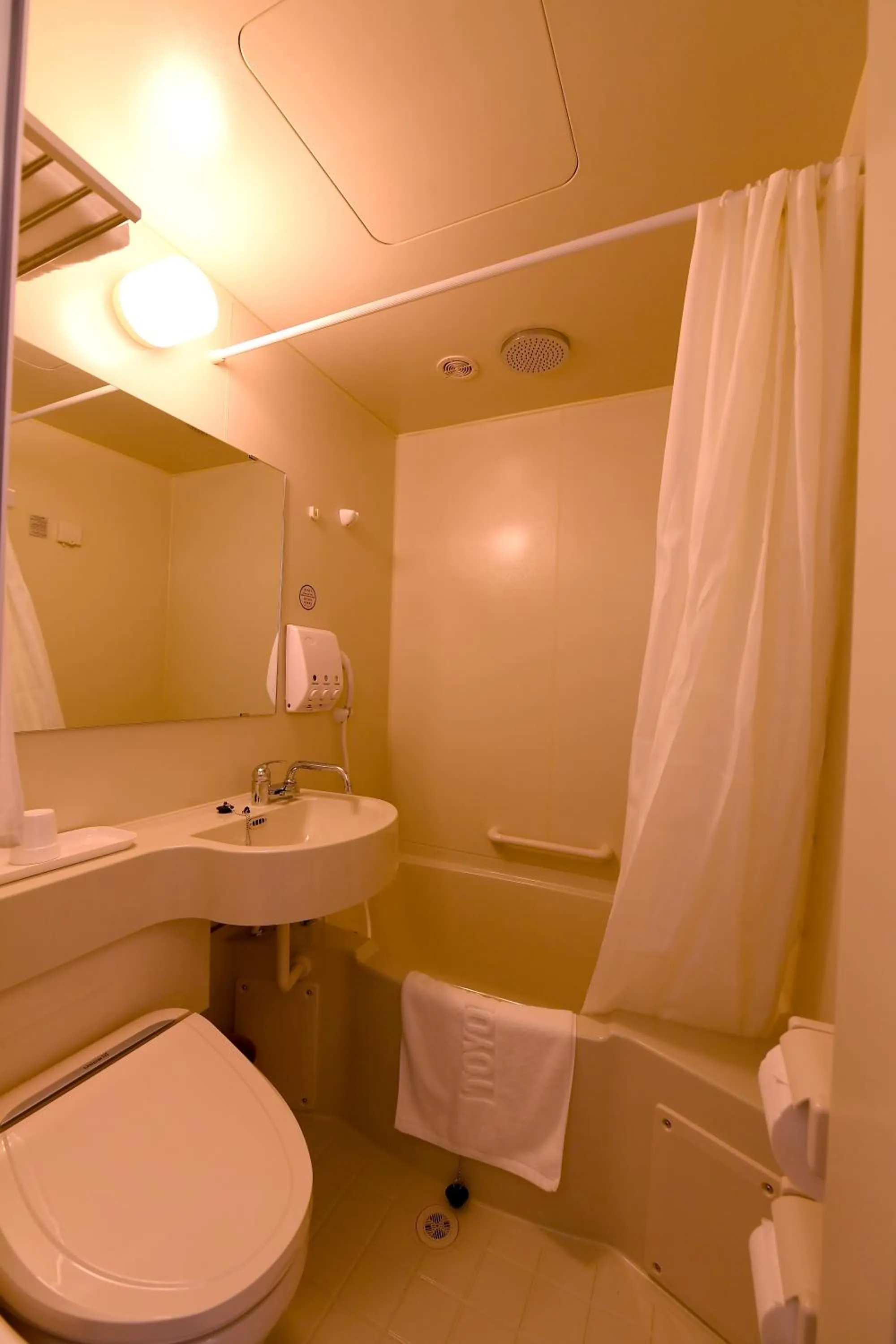 Toilet in Toyoko Inn Changwon