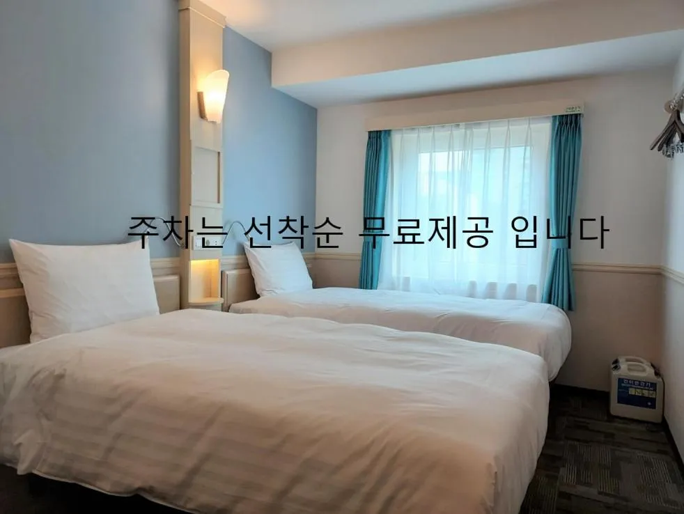 Twin Room in Toyoko Inn Changwon