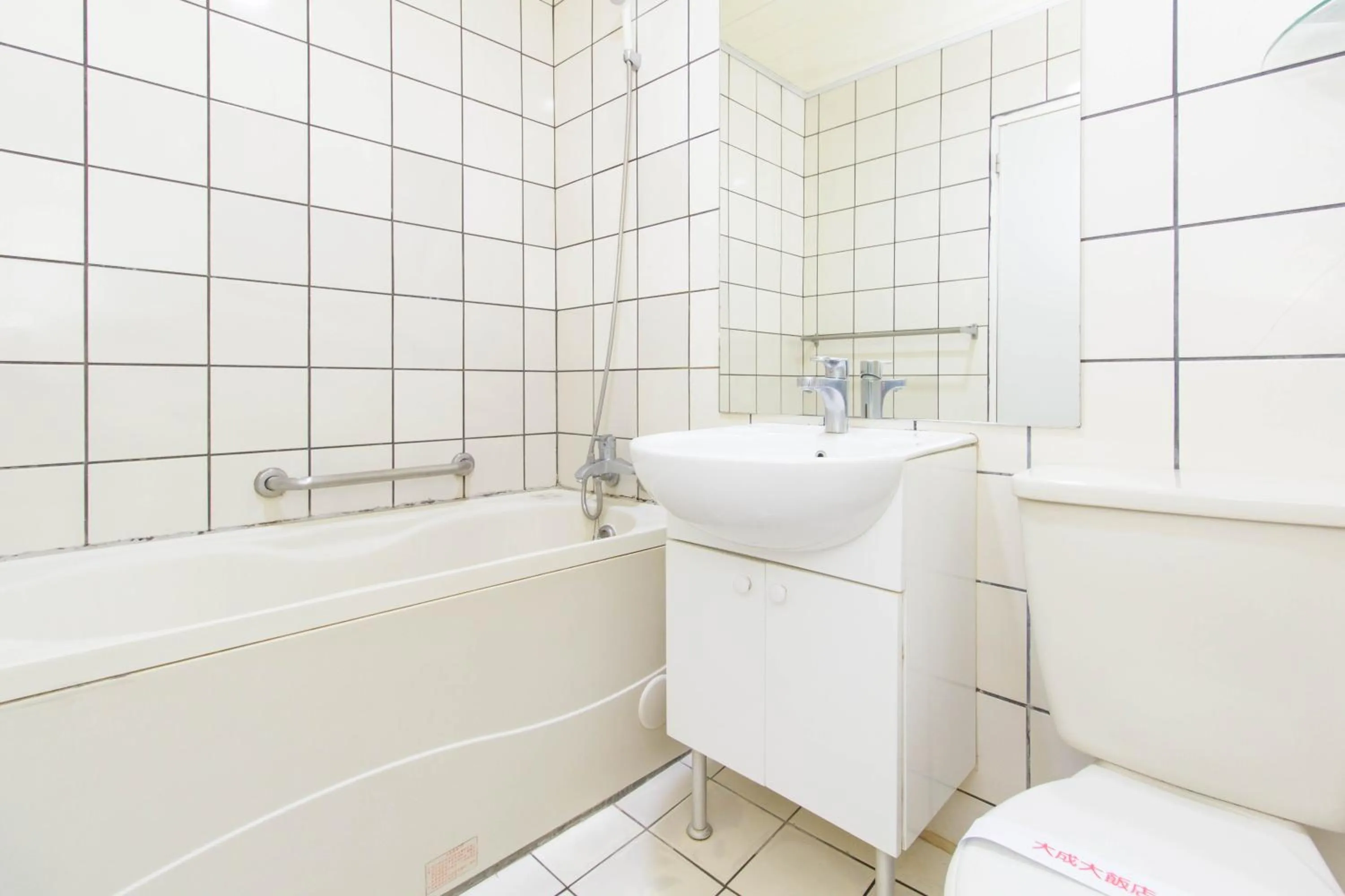 Bathroom in Day Chen Hotel