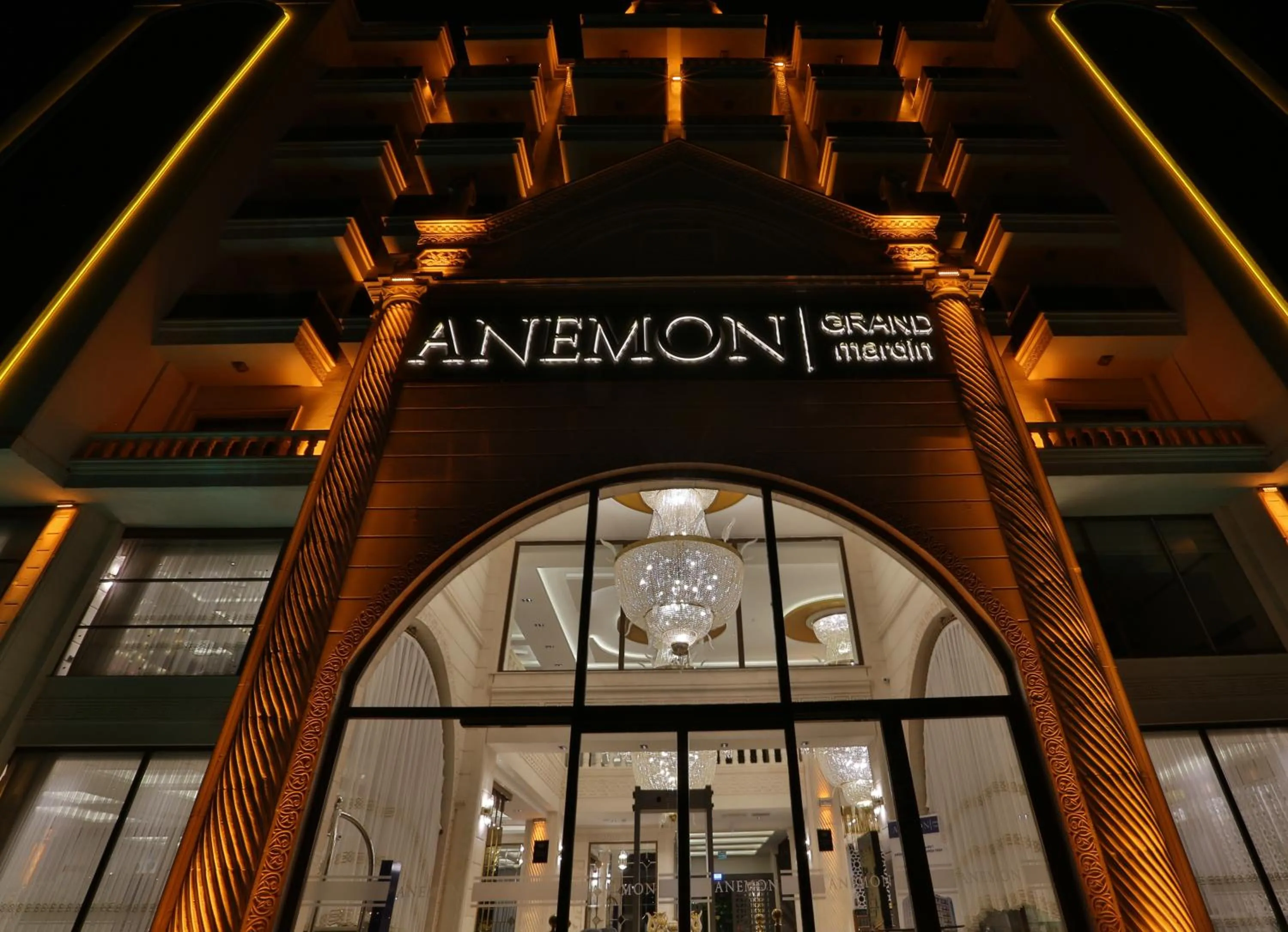 Facade/entrance in ANEMON MARDIN OTEL