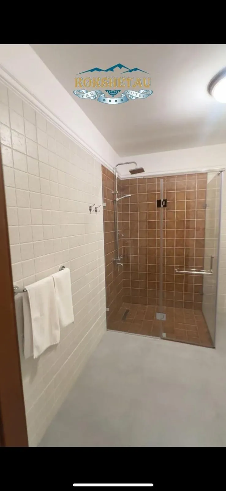 Bathroom in Park Hotel Kokshetau