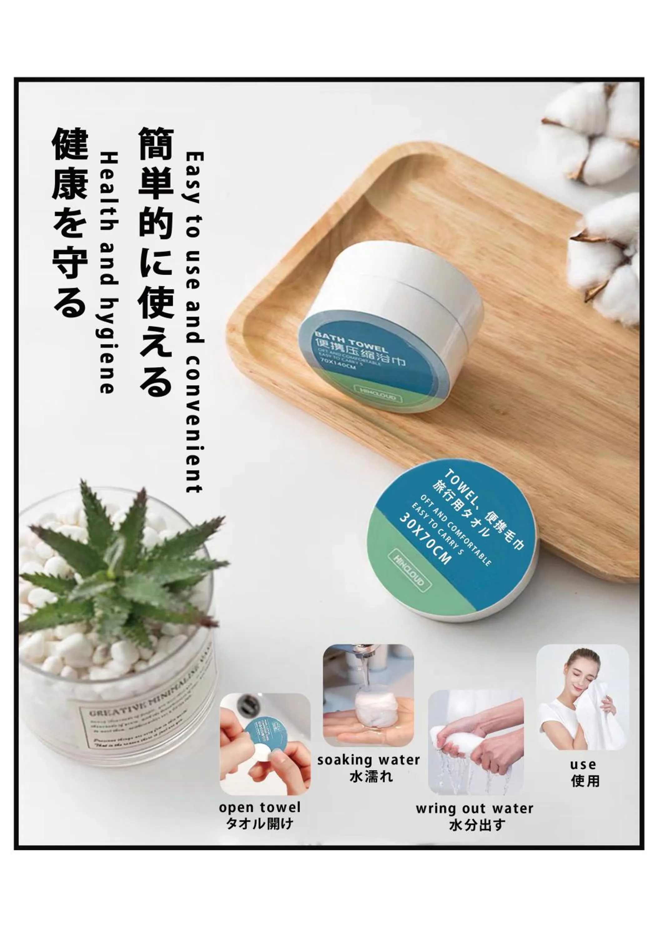 Bathroom in E JOY INN-West Shinjuku Branch