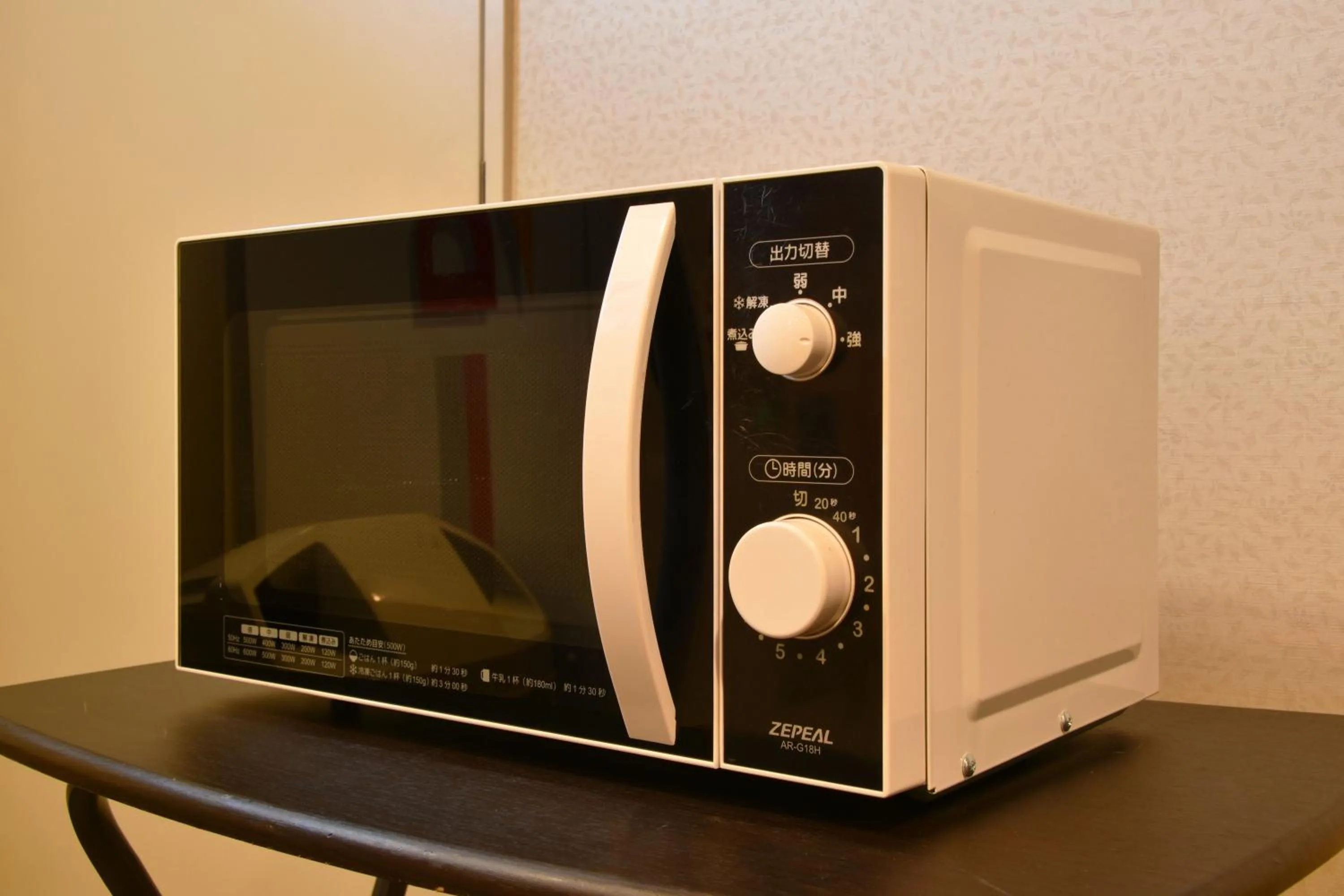 HOTEL JAL City Tsukuba