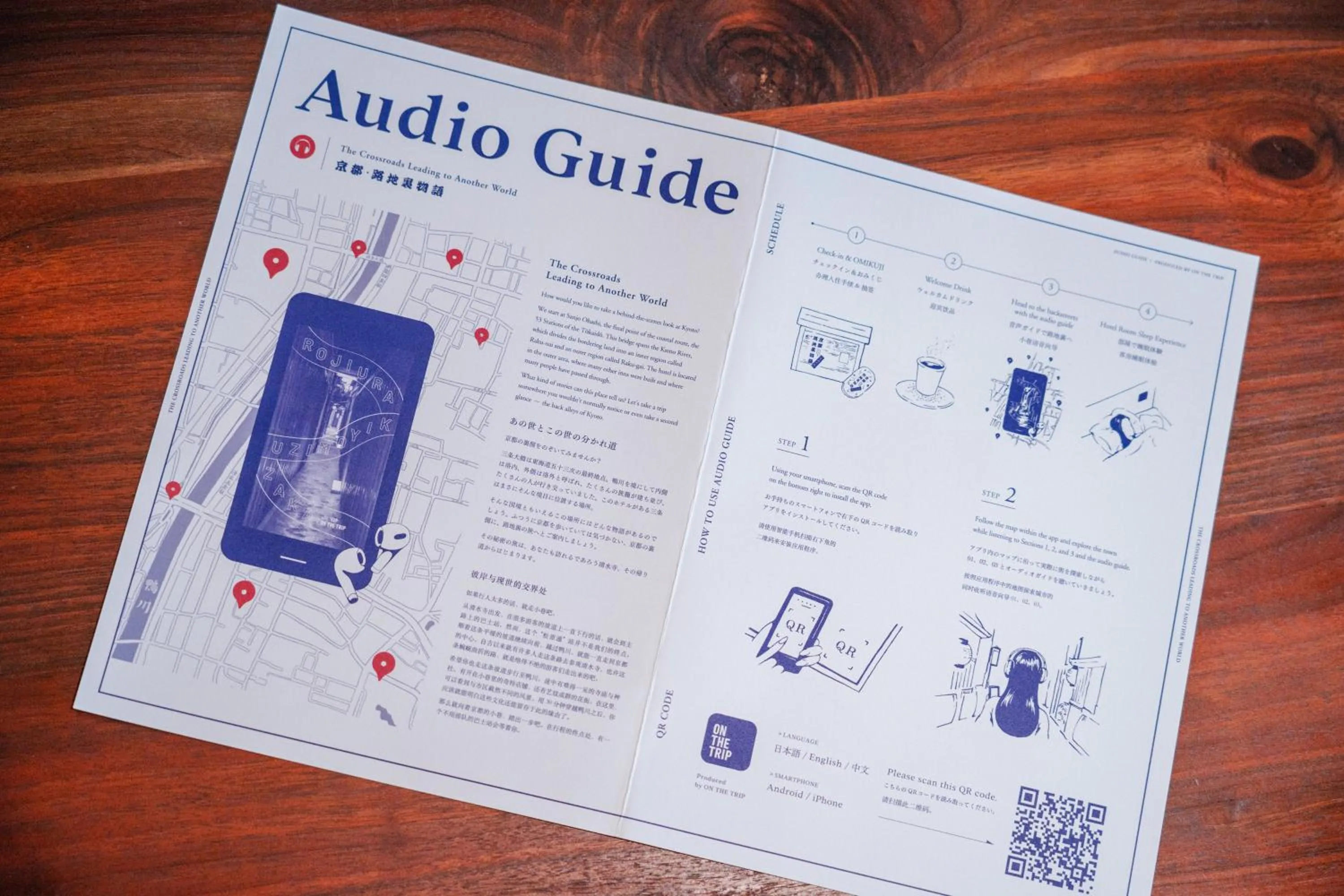 Activities in Hotel Legasta Kyoto Higashiyama Sanjo