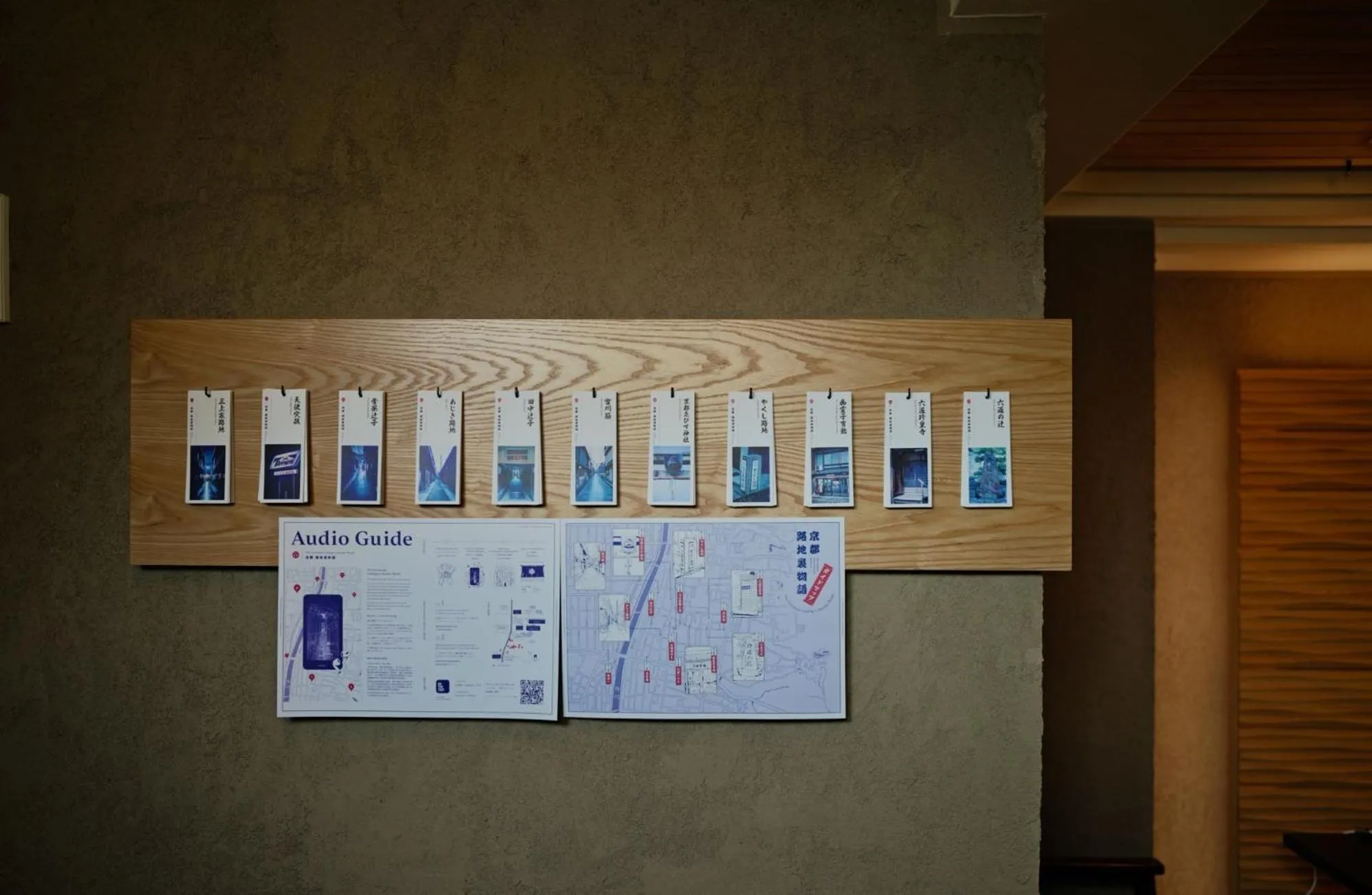 Activities in Hotel Legasta Kyoto Higashiyama Sanjo