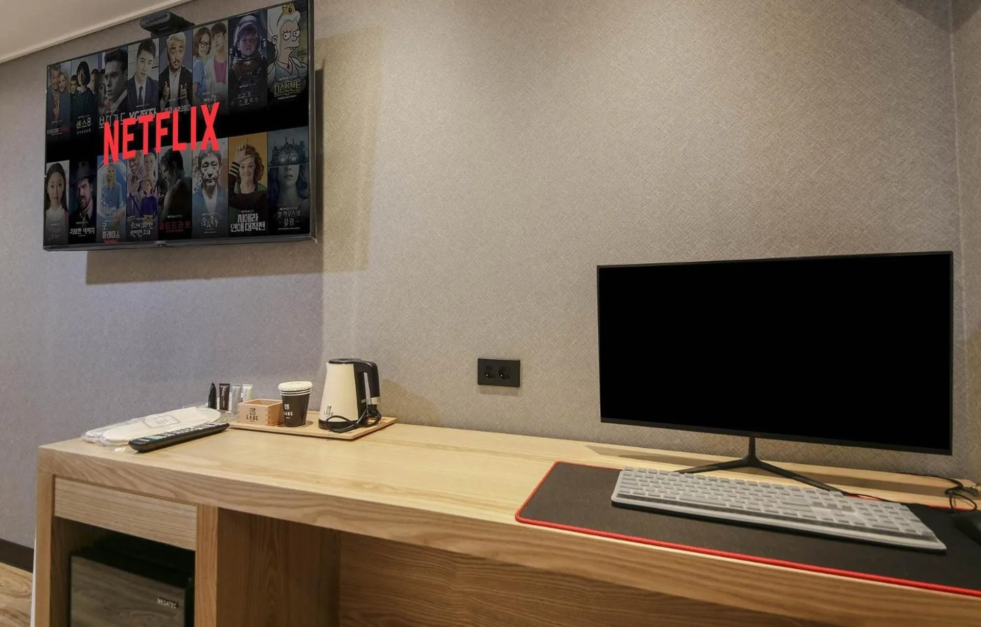 TV and multimedia in LABE Hotel