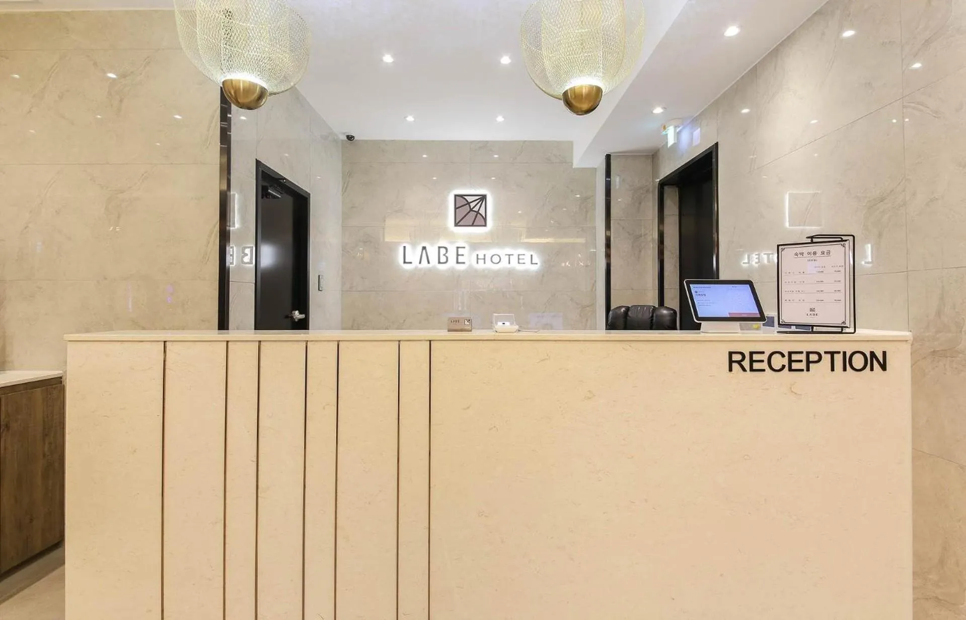 Lobby or reception in LABE Hotel