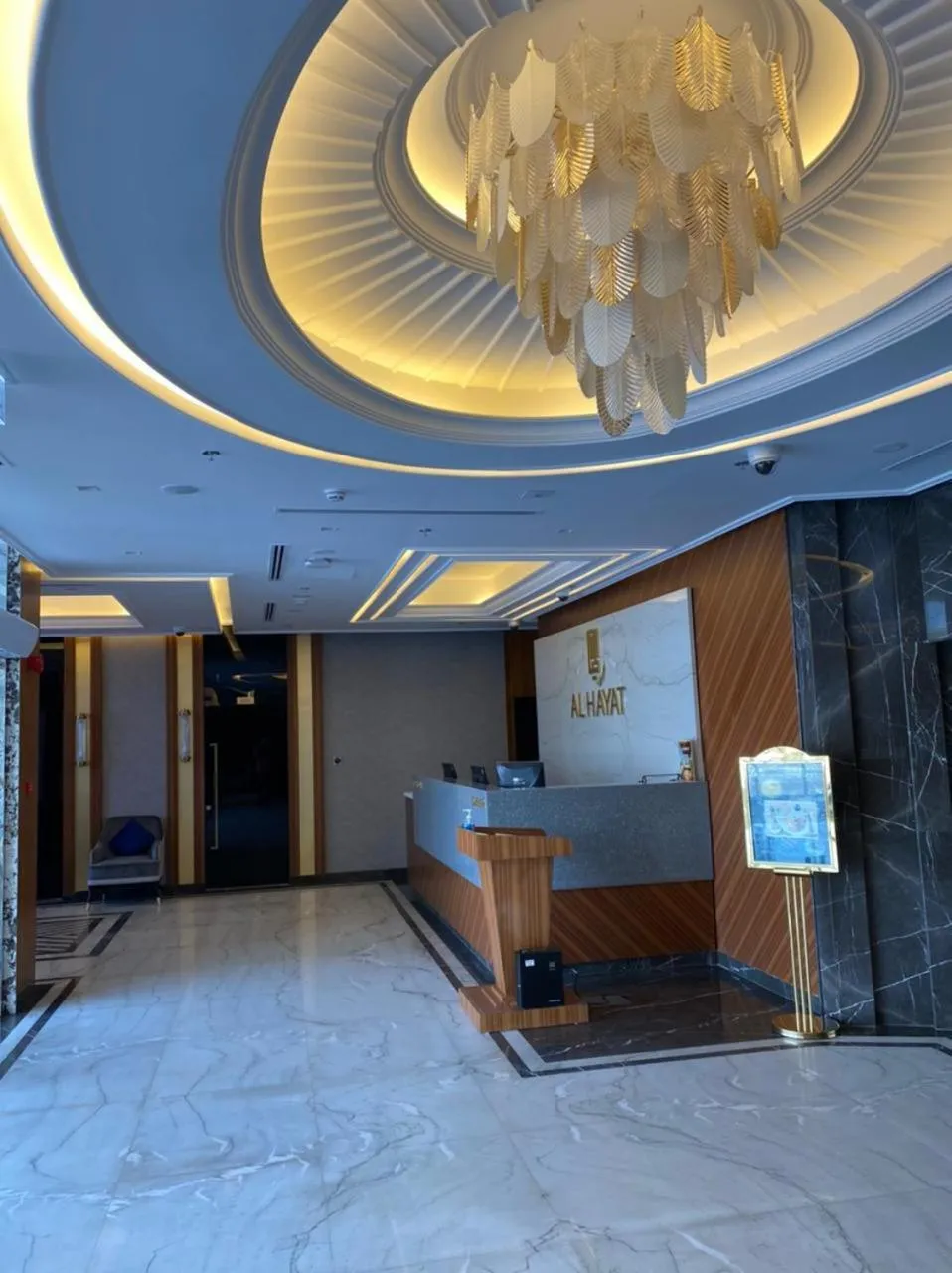 Lobby or reception in AL HAYAT HOTEL