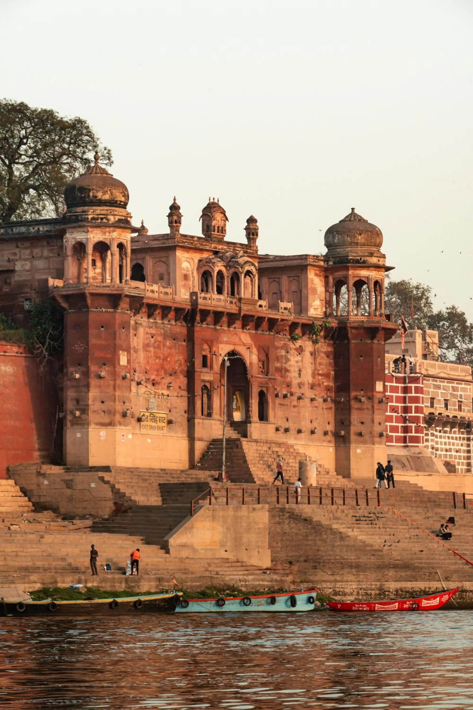 Activities in Poshtel VNS