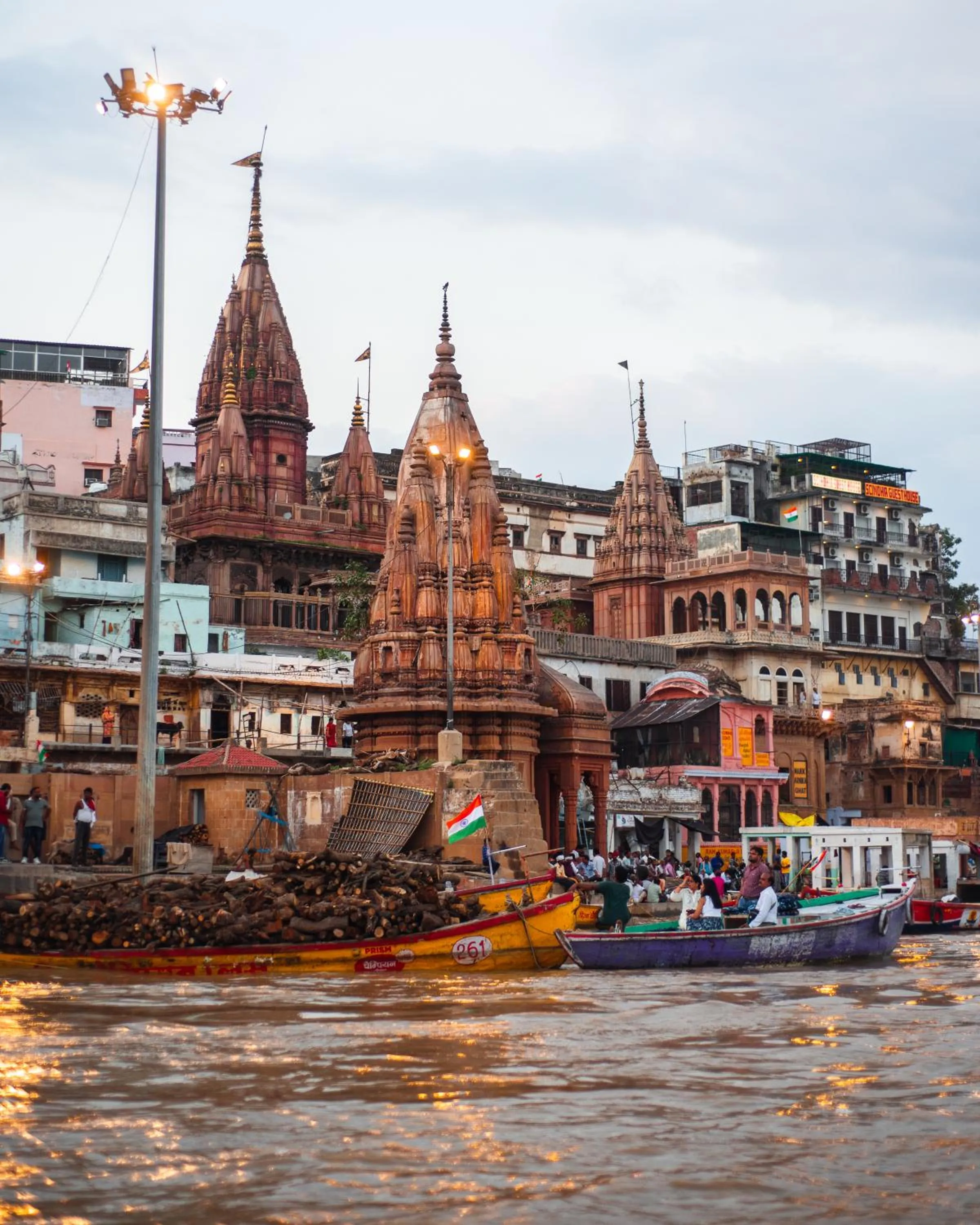 Activities in Poshtel VNS