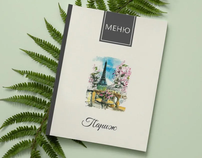 HOTEL PARIS Relax Zone