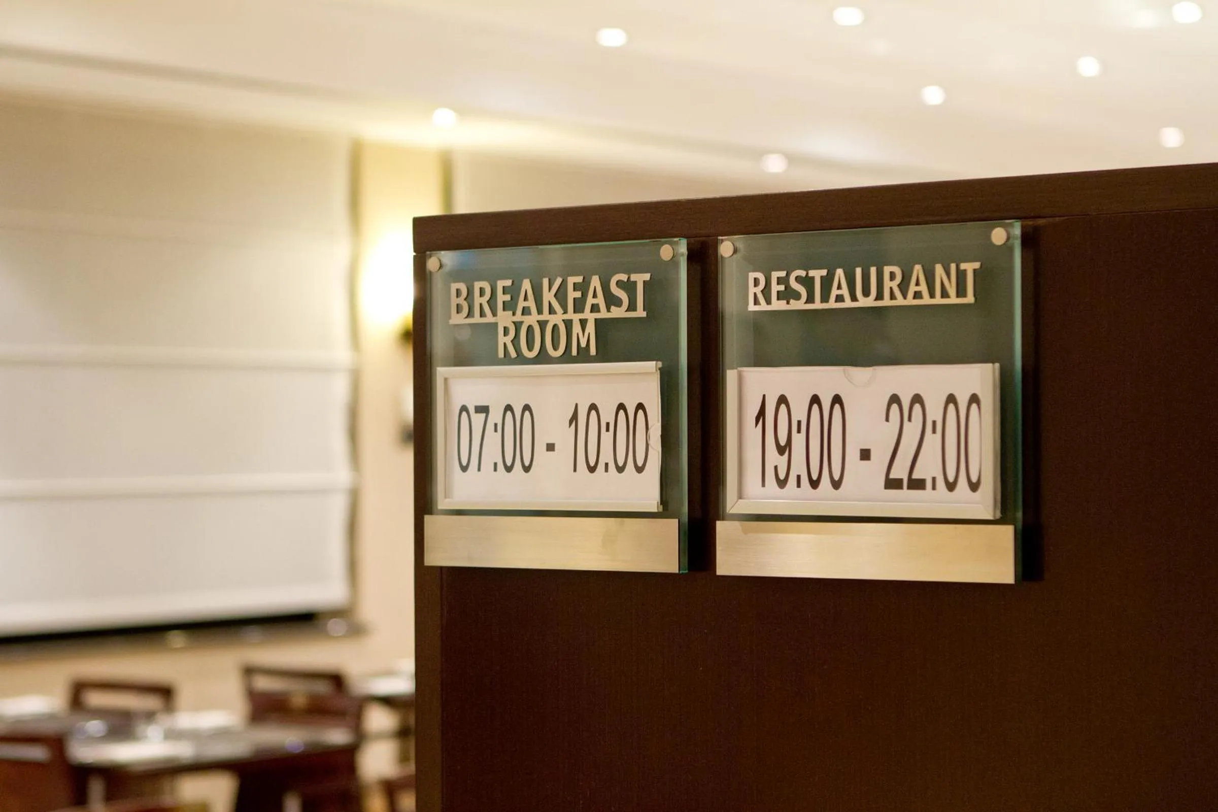 Restaurant/places to eat in Hotel Nord