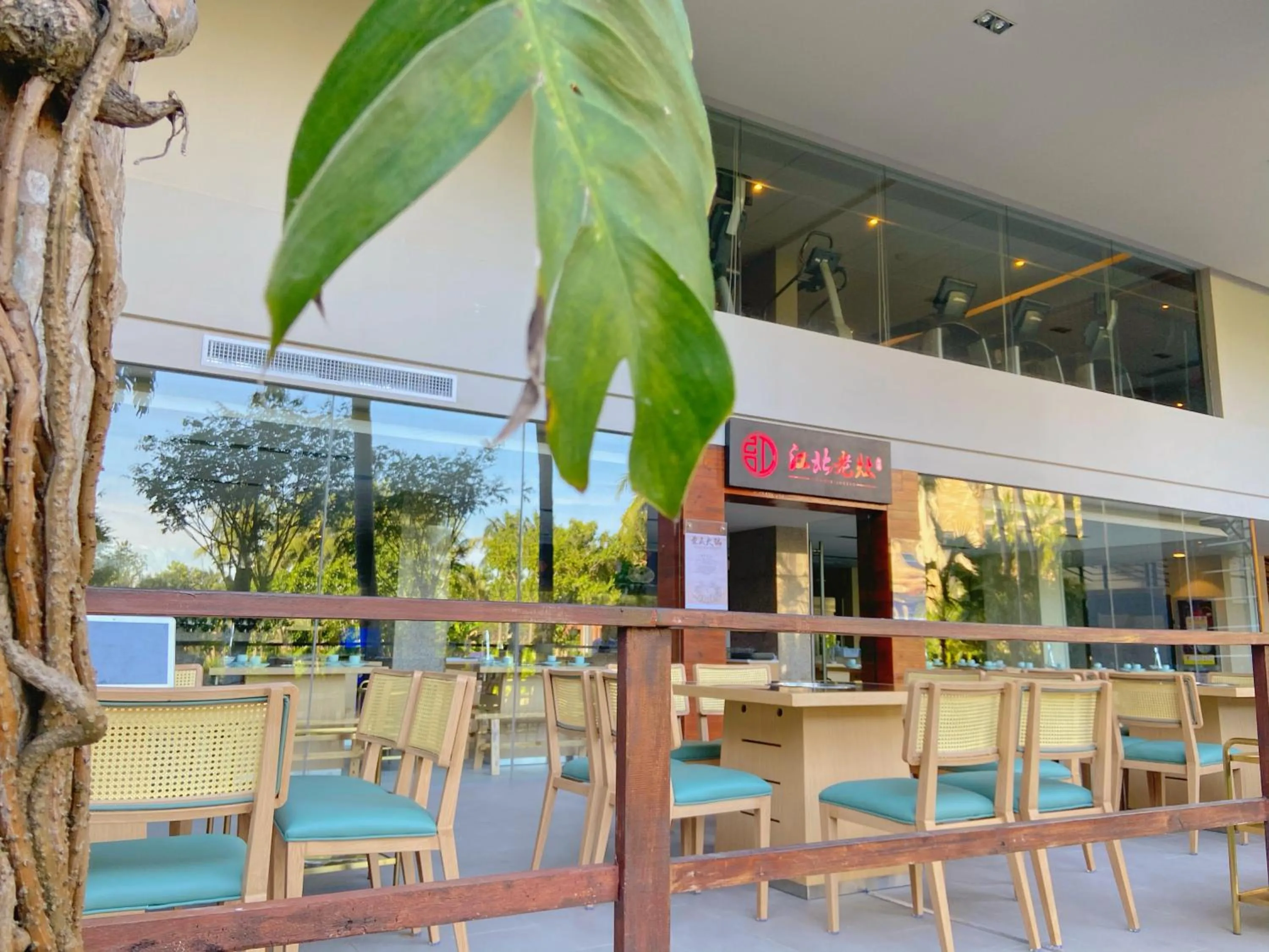 Restaurant/places to eat in Wanda Realm Resort Sanya Haitang Bay