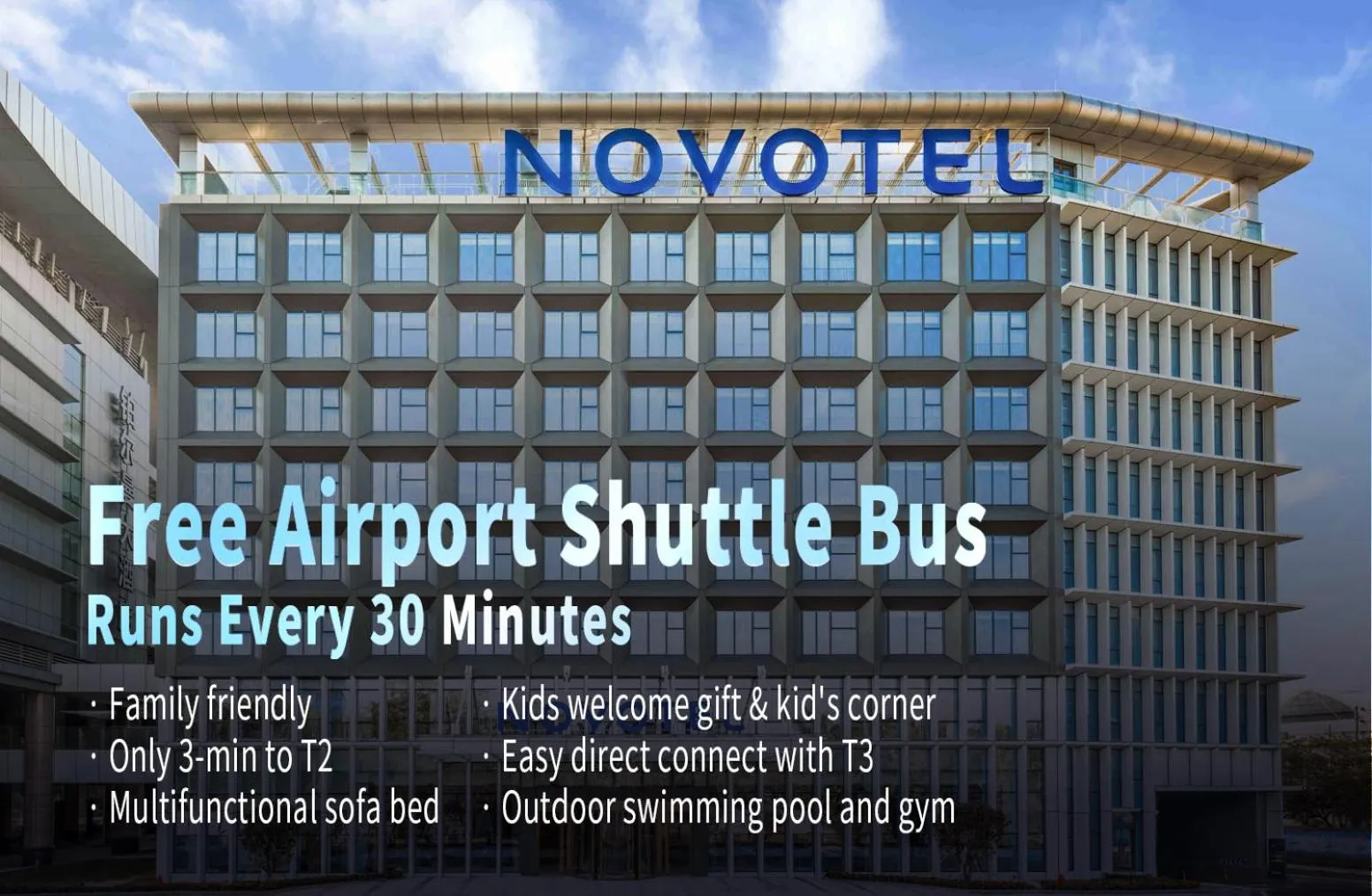 Property building in Novotel Guangzhou Baiyun Airport