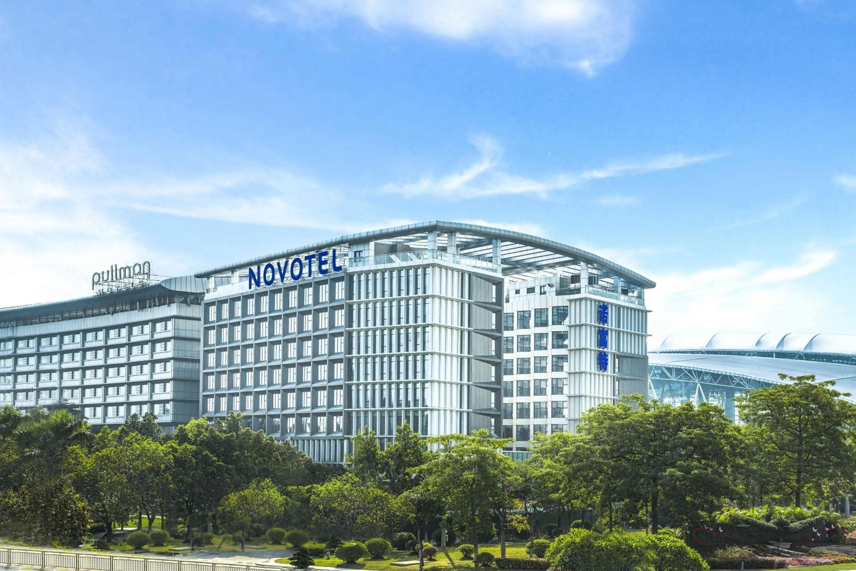 Property building in Novotel Guangzhou Baiyun Airport