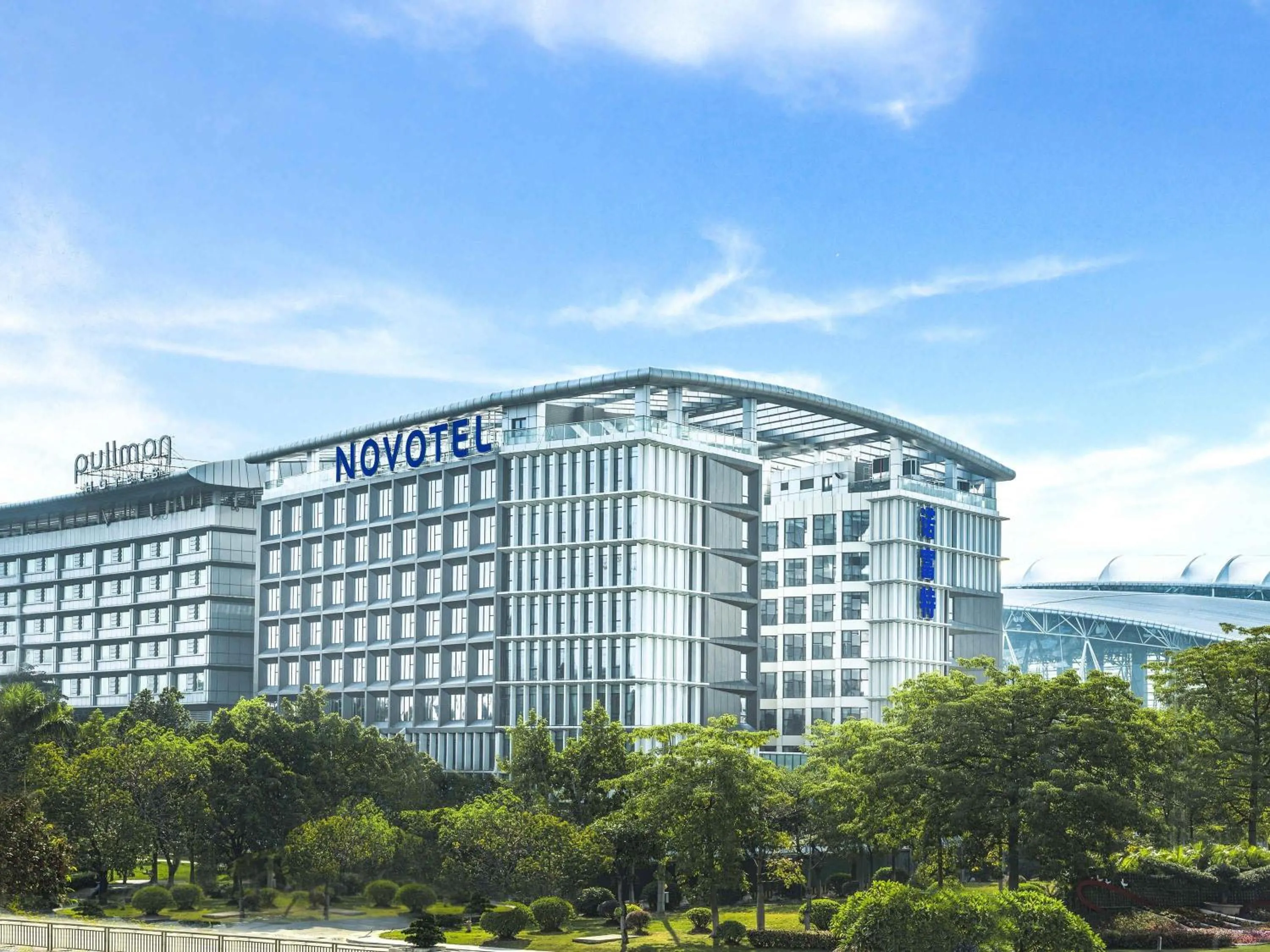 Property building in Novotel Guangzhou Baiyun Airport