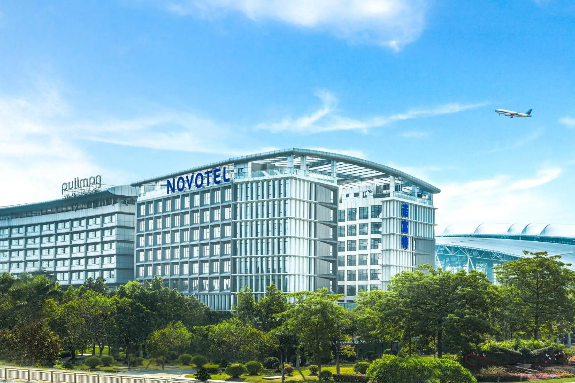 Property building in Novotel Guangzhou Baiyun Airport