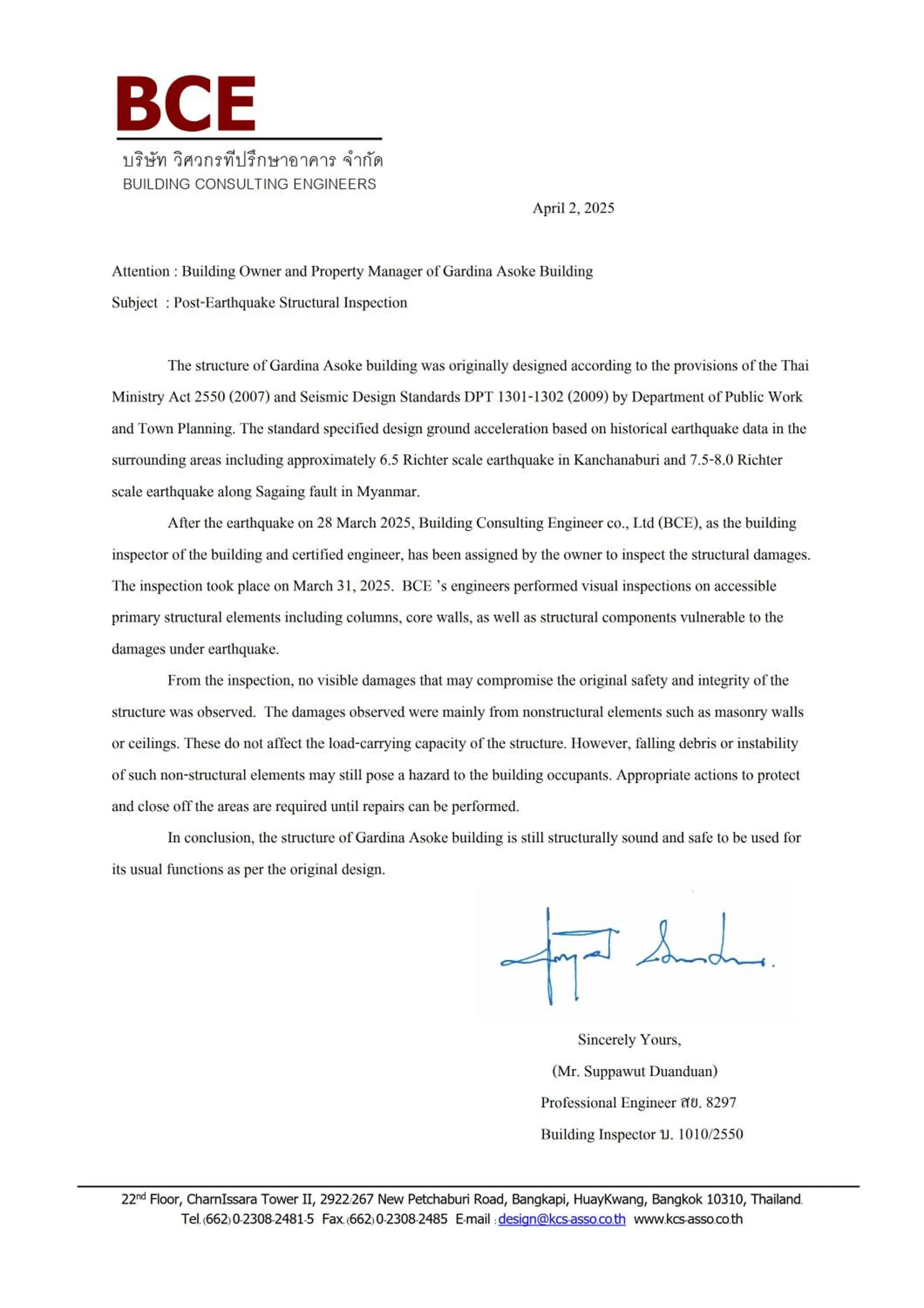 Other in Gardina Asoke Hotel & Residence