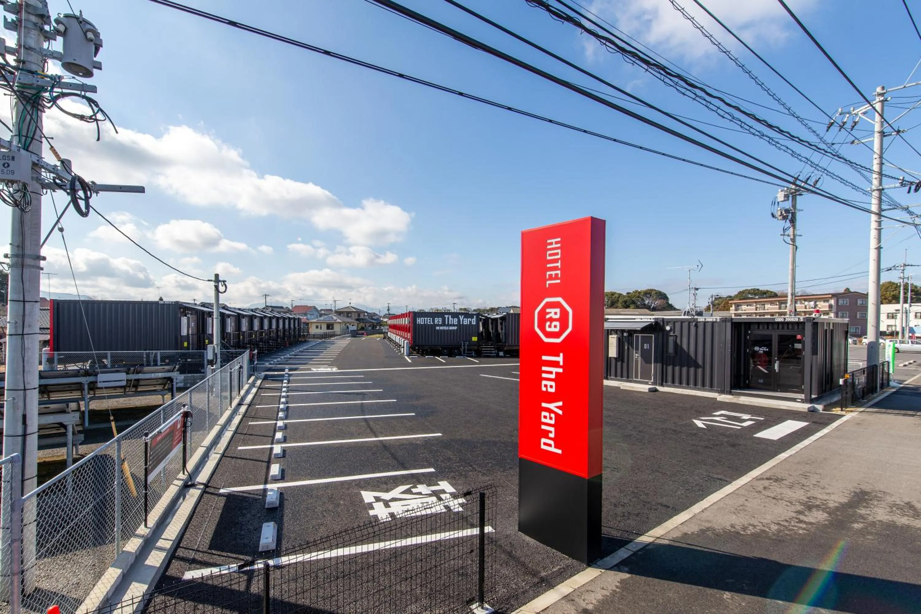 Property building in HOTEL R9 The Yard Nakatsu