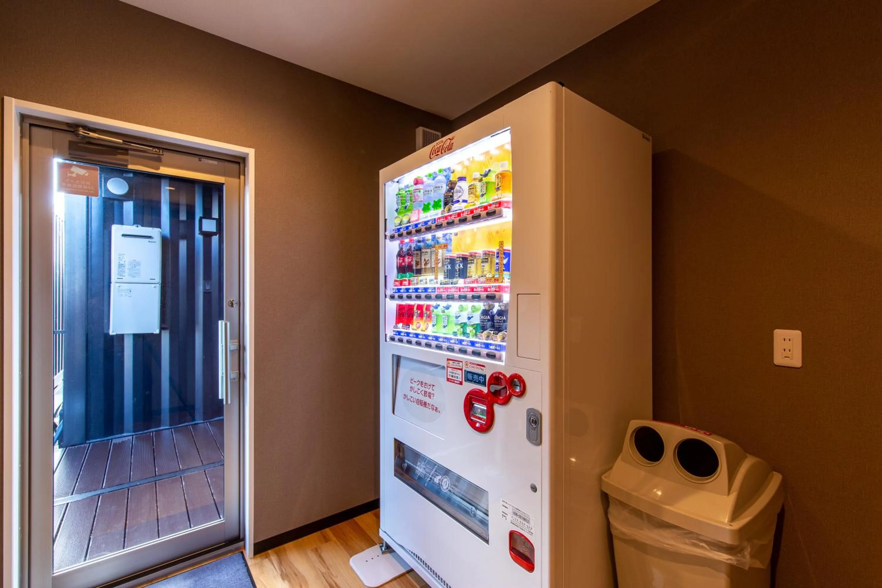 vending machine in HOTEL R9 The Yard Nakatsu