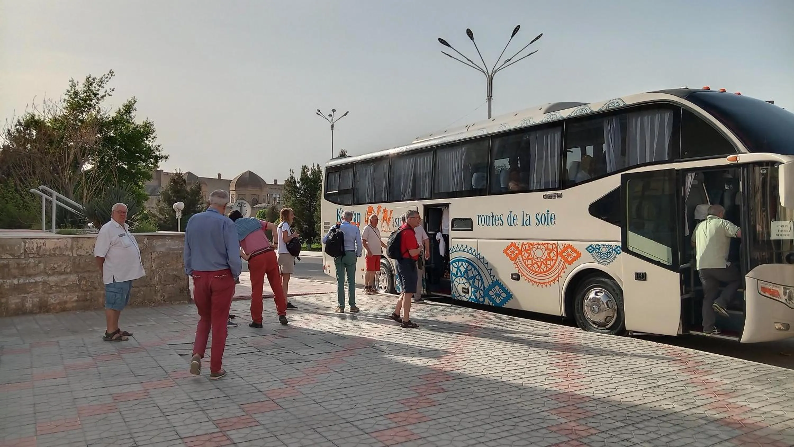 Neighbourhood in Atlas