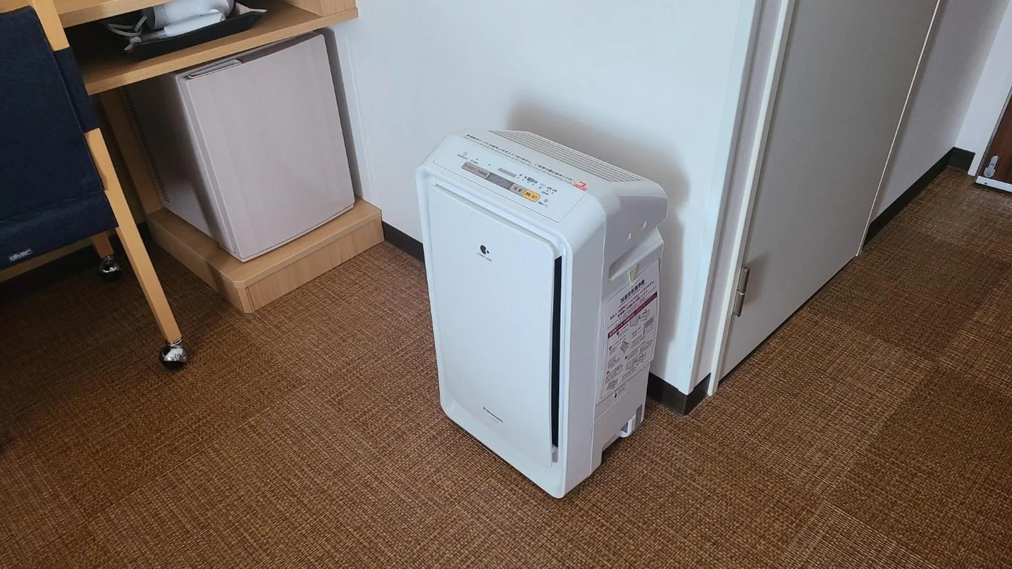 Photo of the whole room in Manten no Yu Michi no Yado