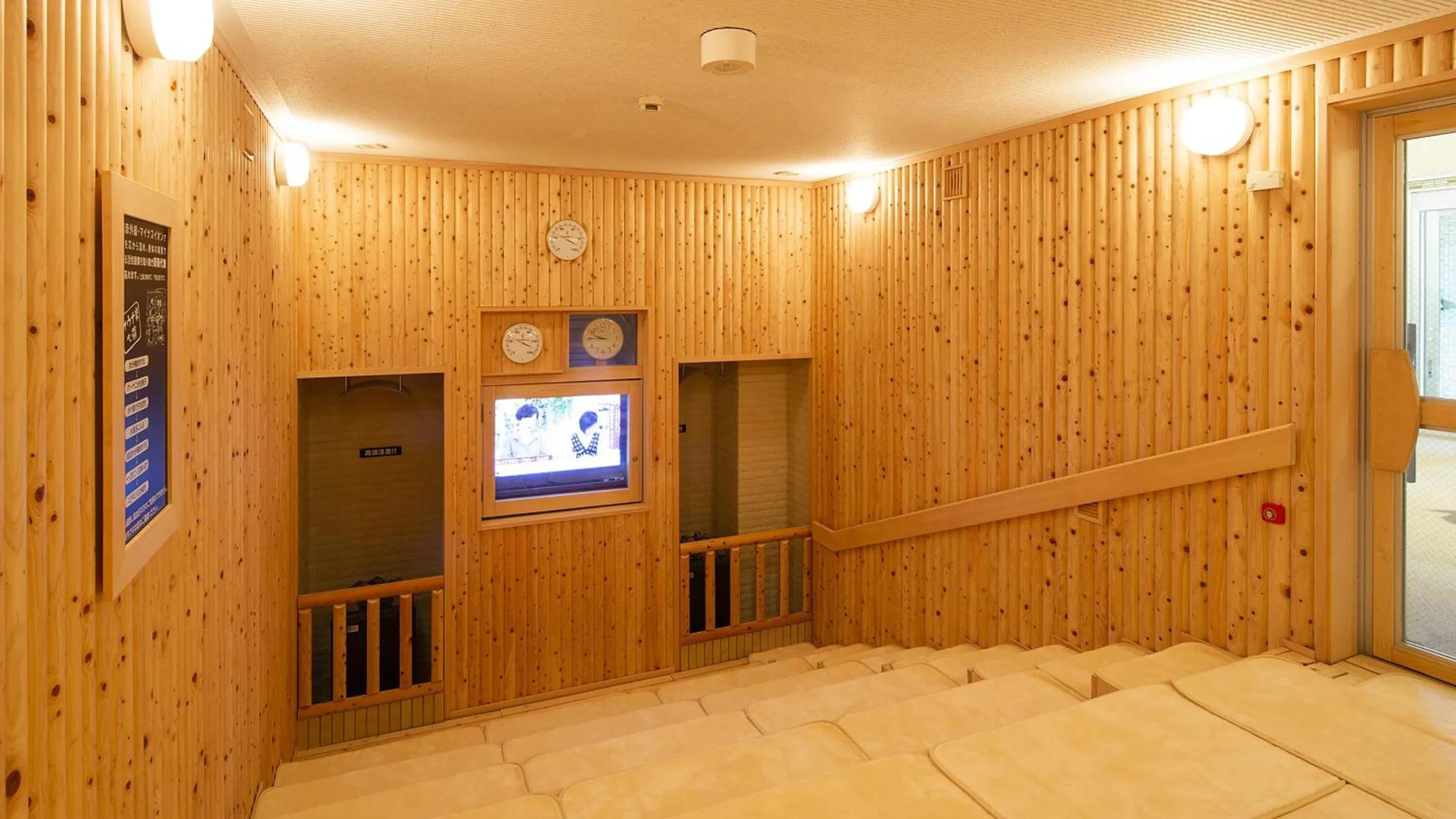 Sauna in Manten no Yu Michi no Yado