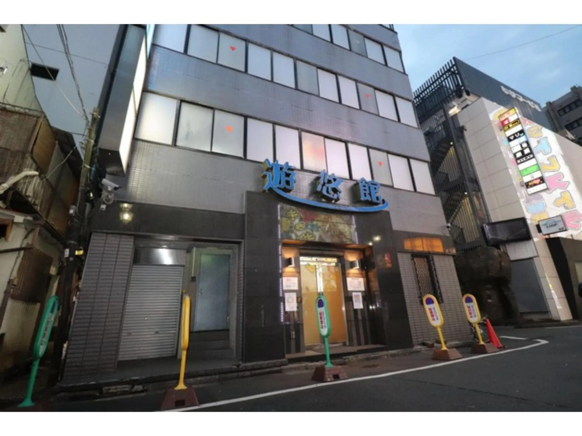 Hotel Yuyukan - Vacation STAY 10008v