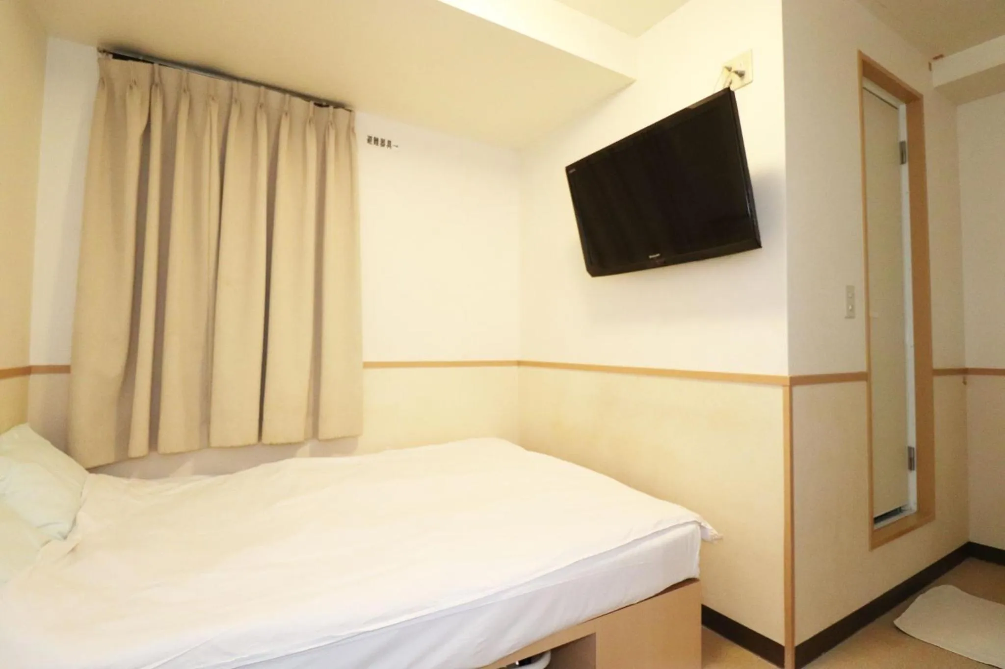 Hotel Yuyukan - Vacation STAY 10008v