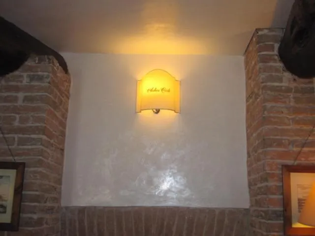 Antica Corte Hotel Residence di Charme Ferrara