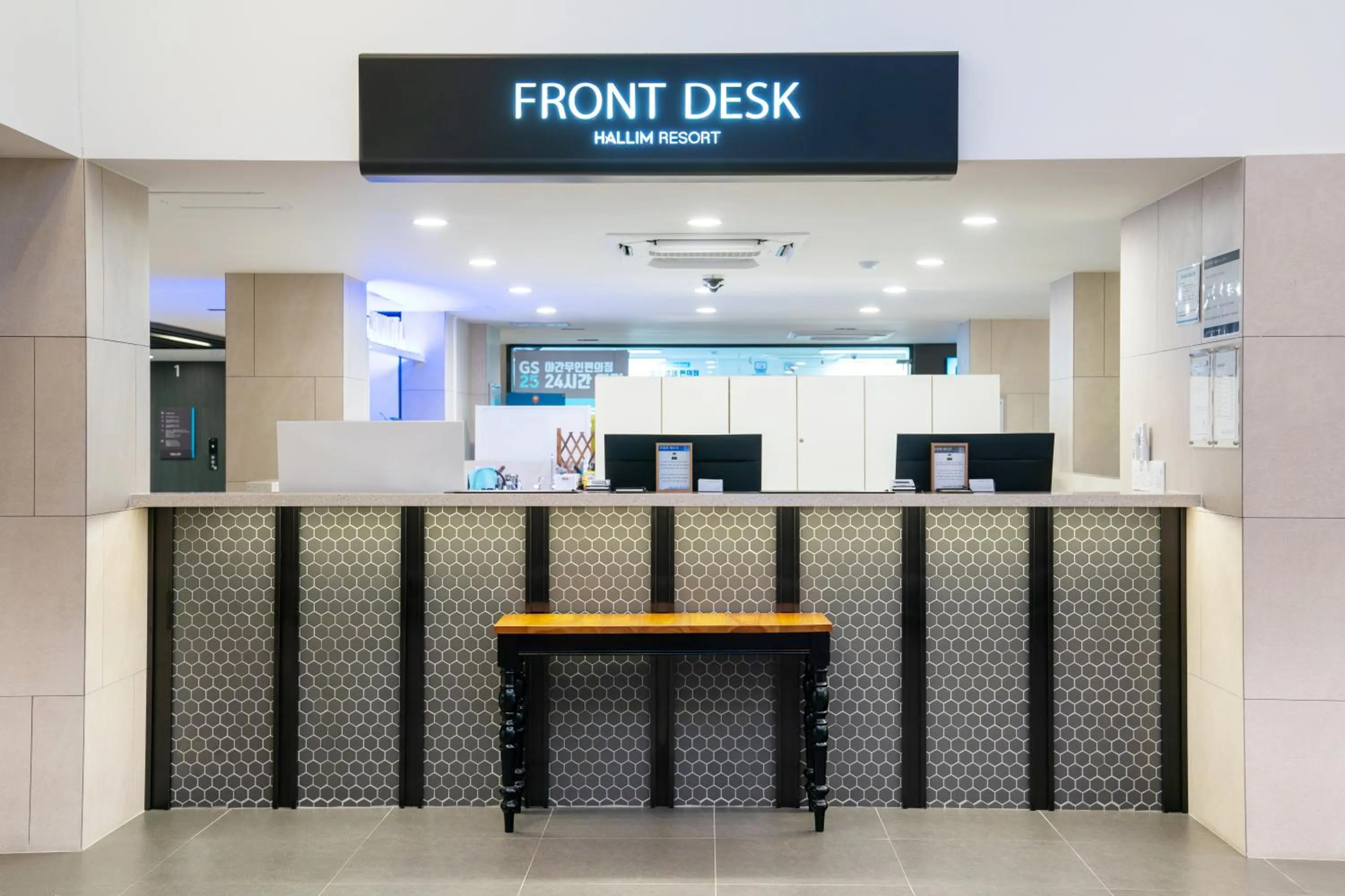 Lobby or reception in Hallim Resort