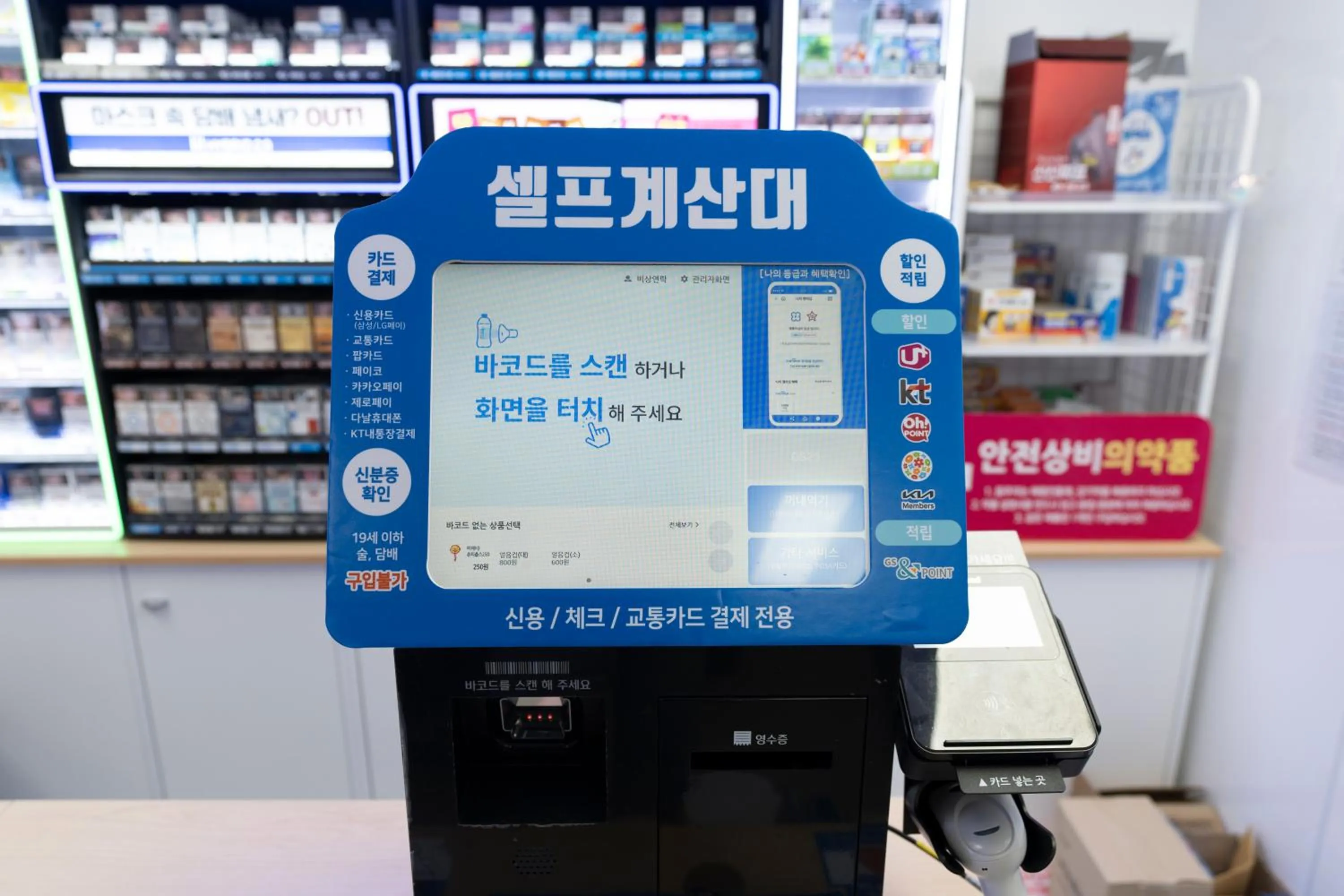 Property building in Hallim Resort