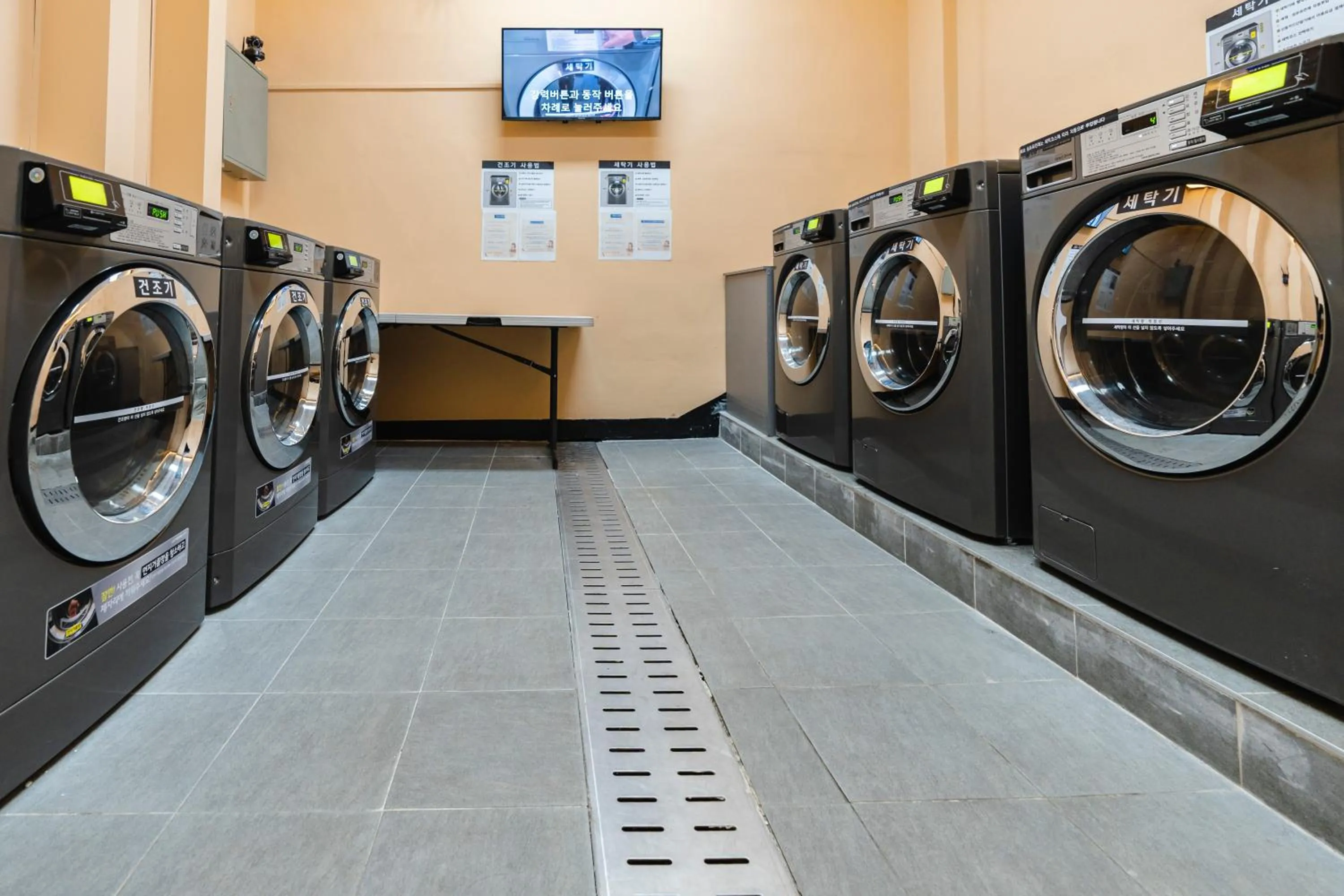 washing machine in Hallim Resort