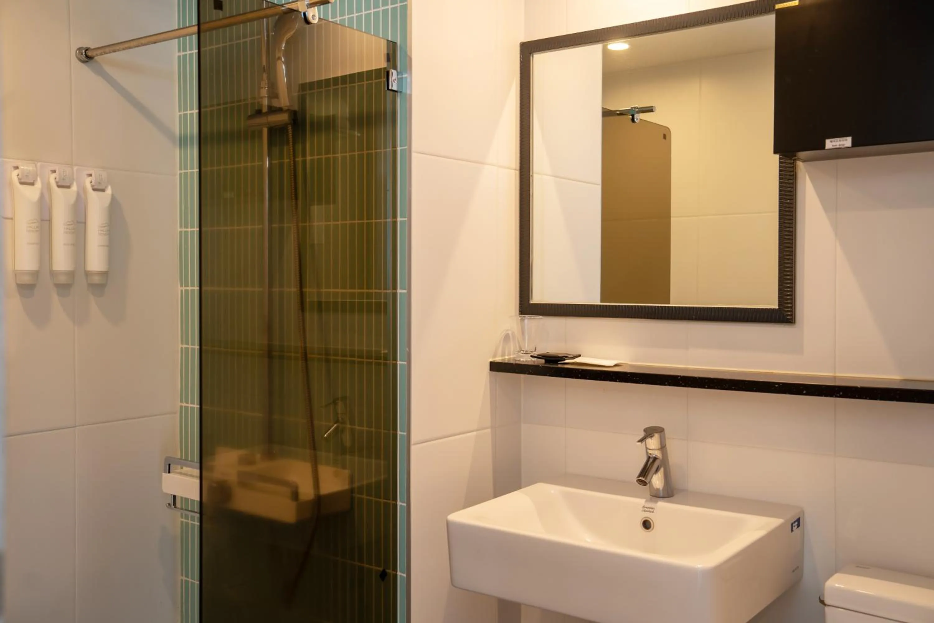 Shower in Hallim Resort