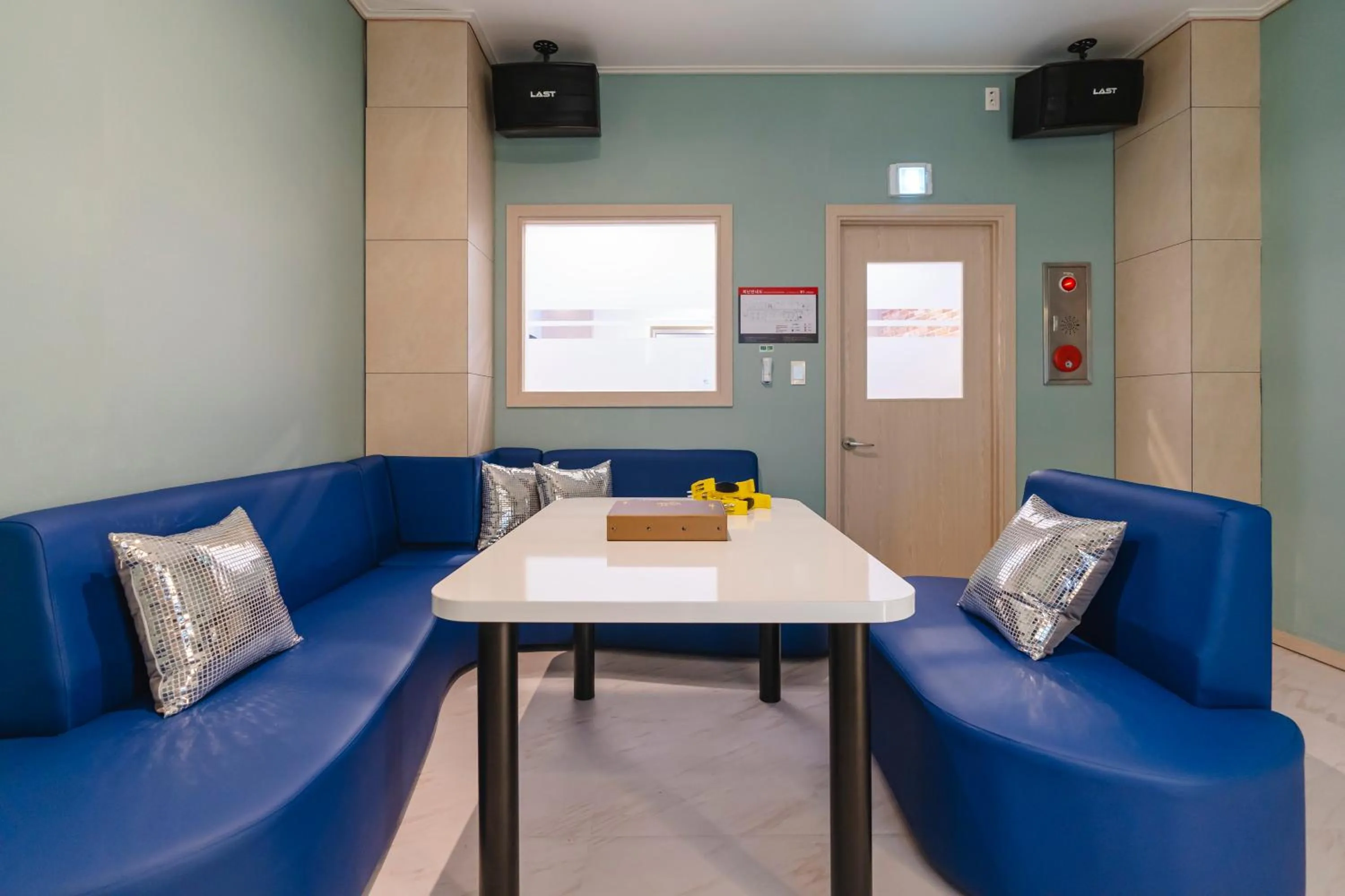 Karaoke in Hallim Resort