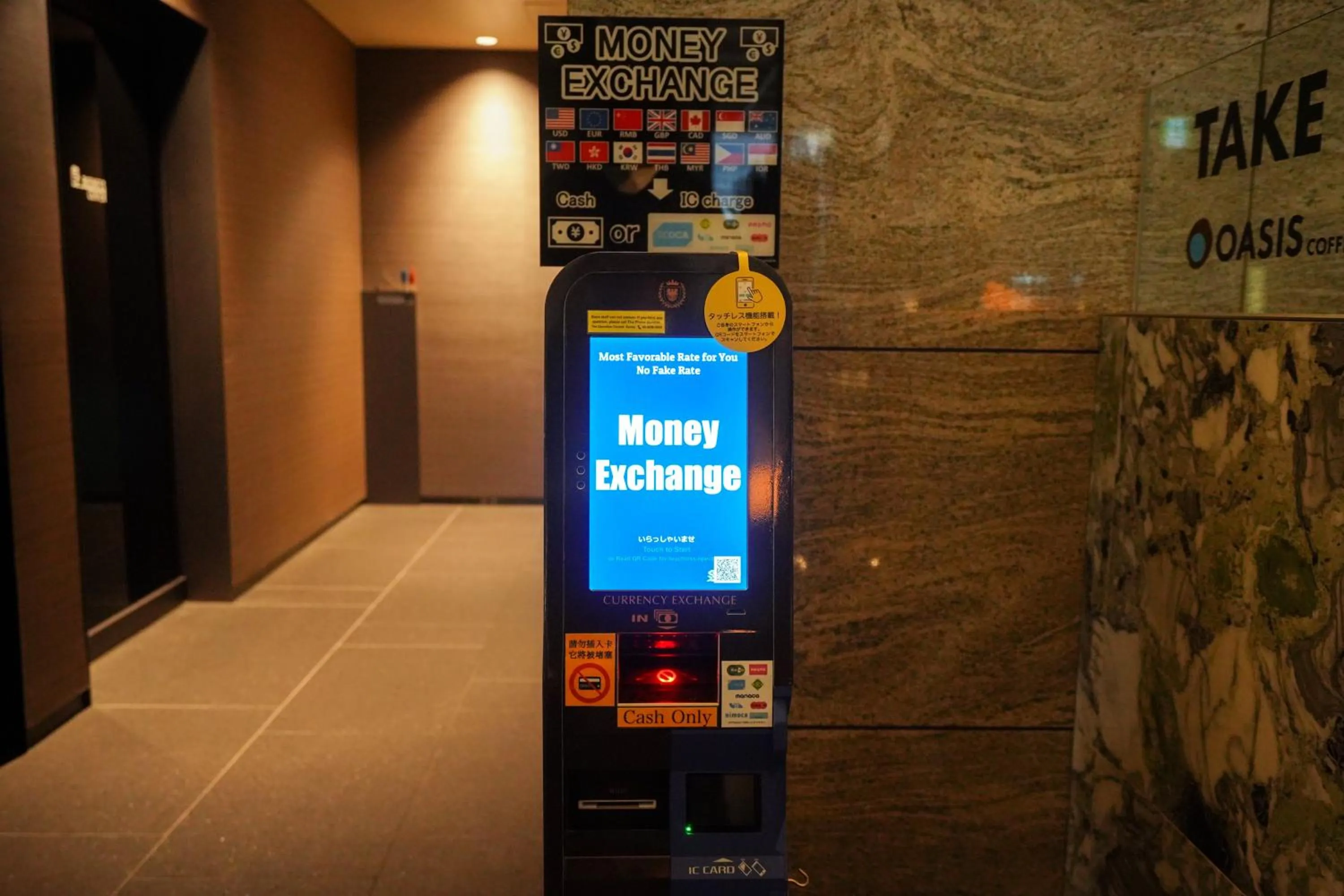 Lobby or reception in La Vista Tokyo Bay