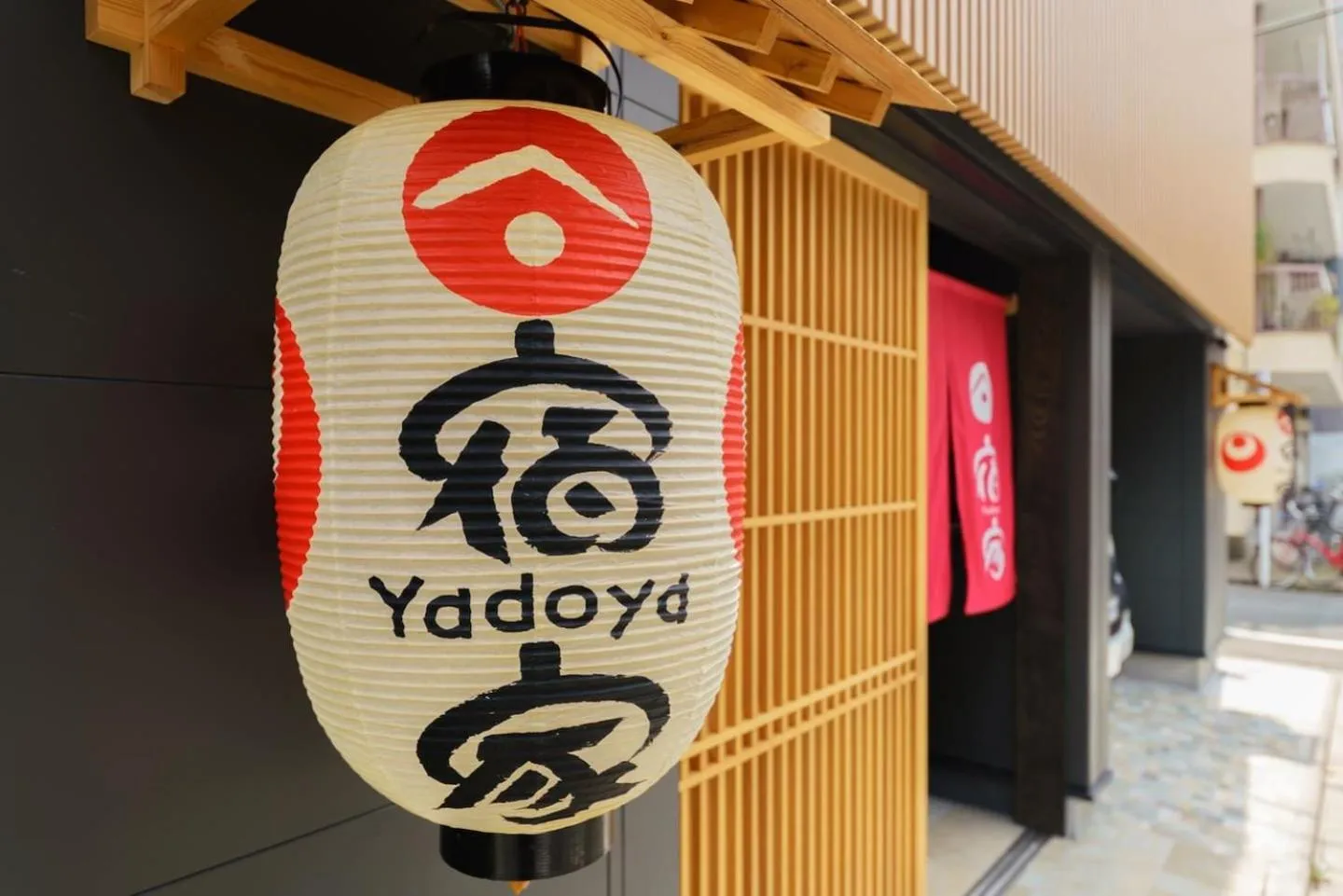 Property logo or sign in YADOYA Suzume