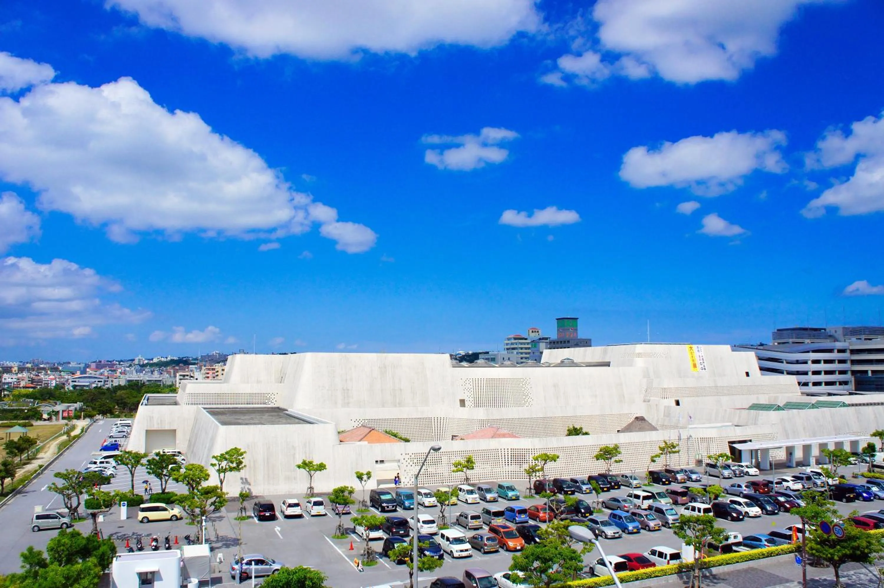 Nearby landmark in Nest Hotel Naha Nishi