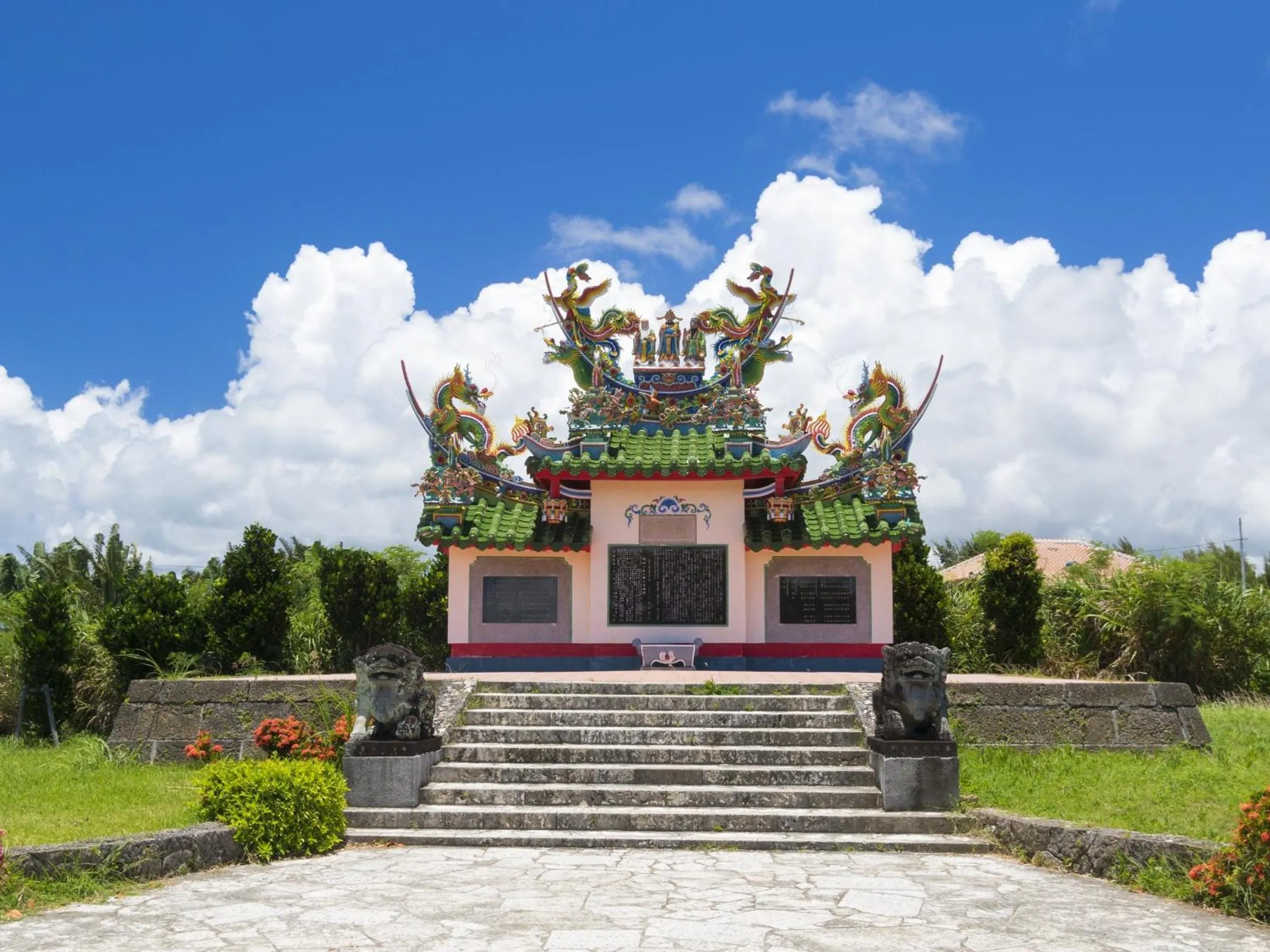 Nearby landmark in Nest Hotel Ishigaki Maesato Beach
