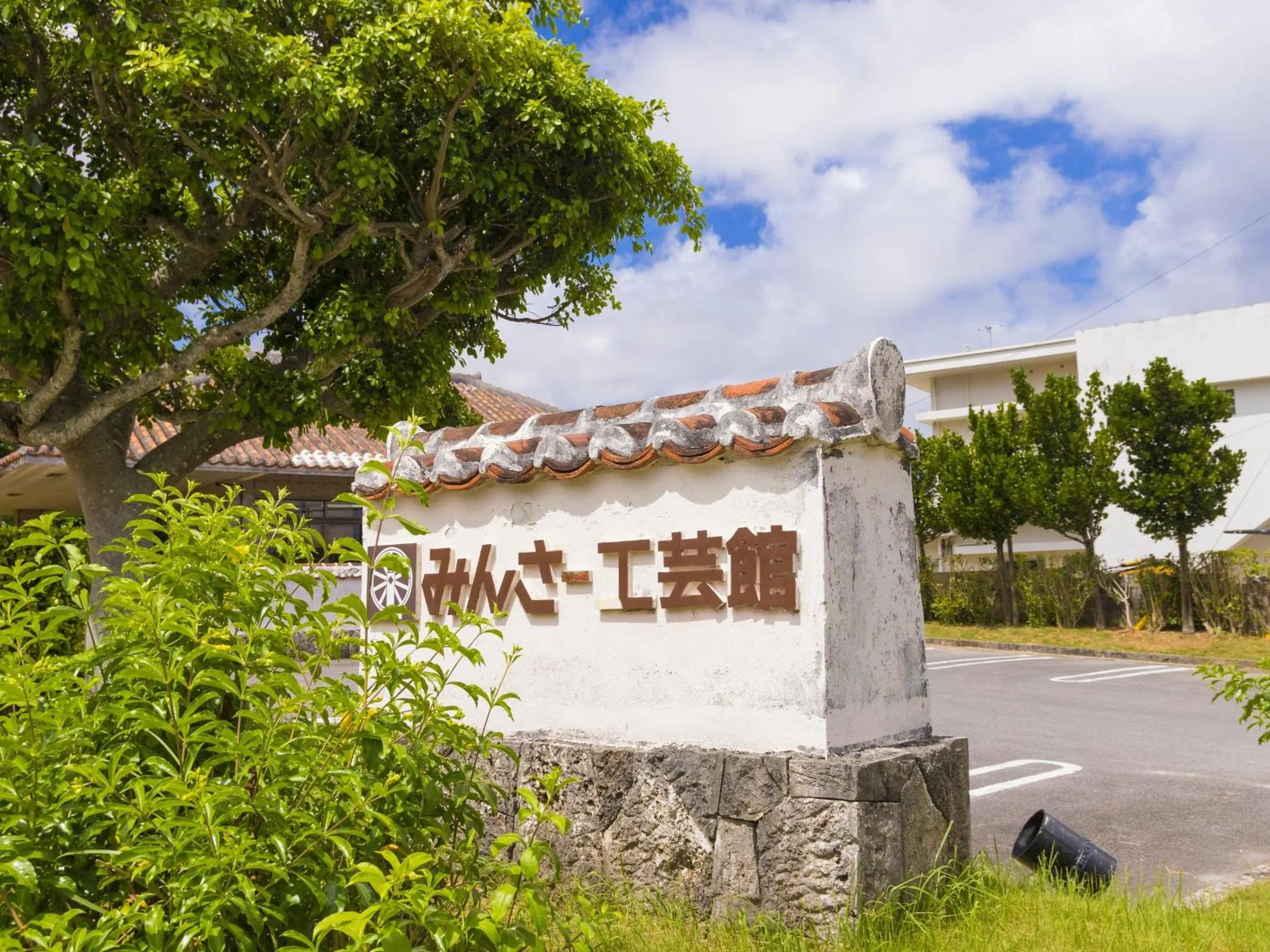 Nearby landmark in Nest Hotel Ishigaki Maesato Beach