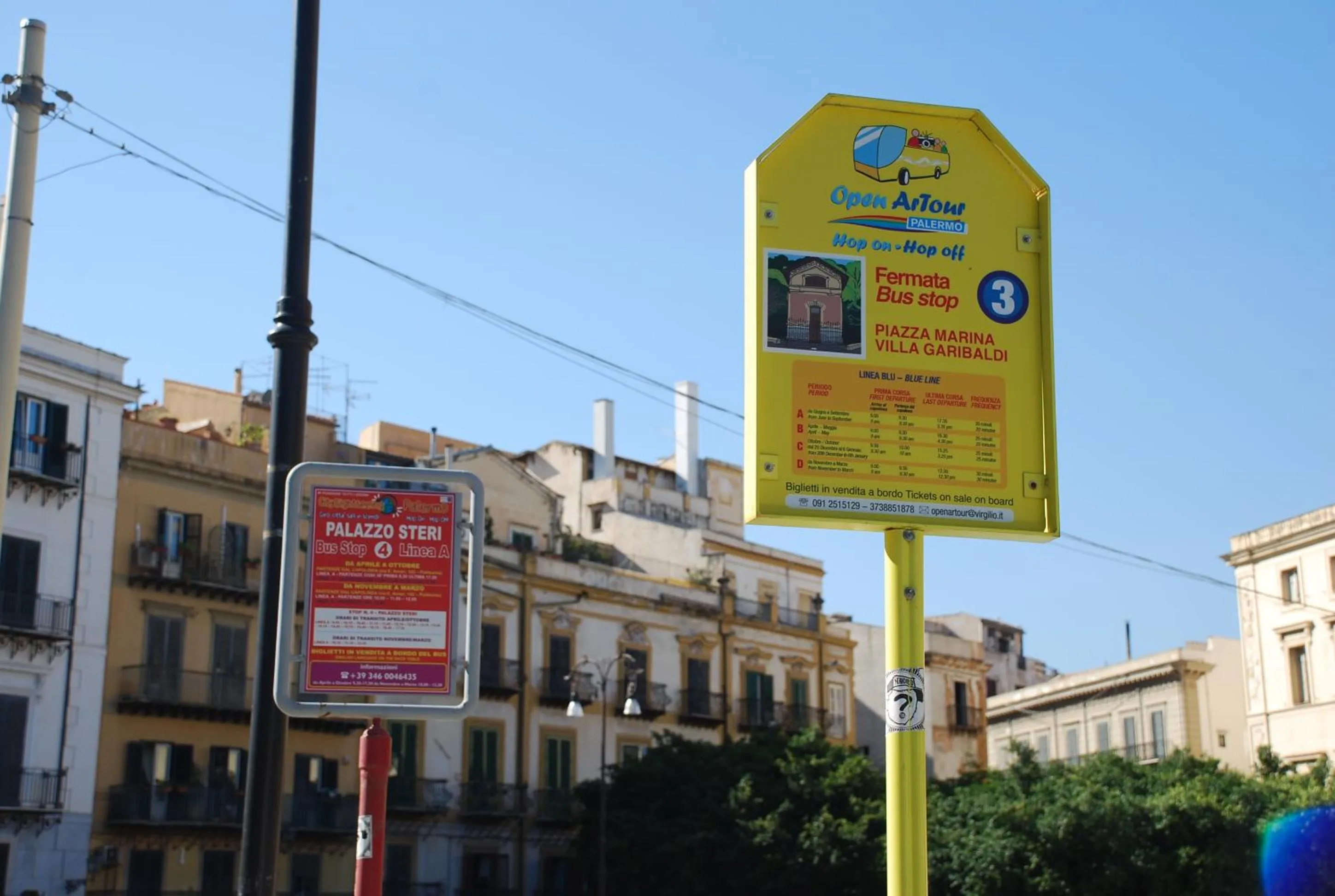 Area and facilities in Boutique B&B Vintage