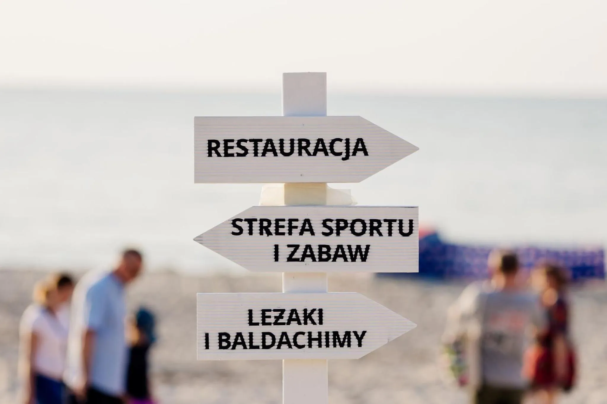 Restaurant/places to eat in Wave Międzyzdroje Resort & SPA