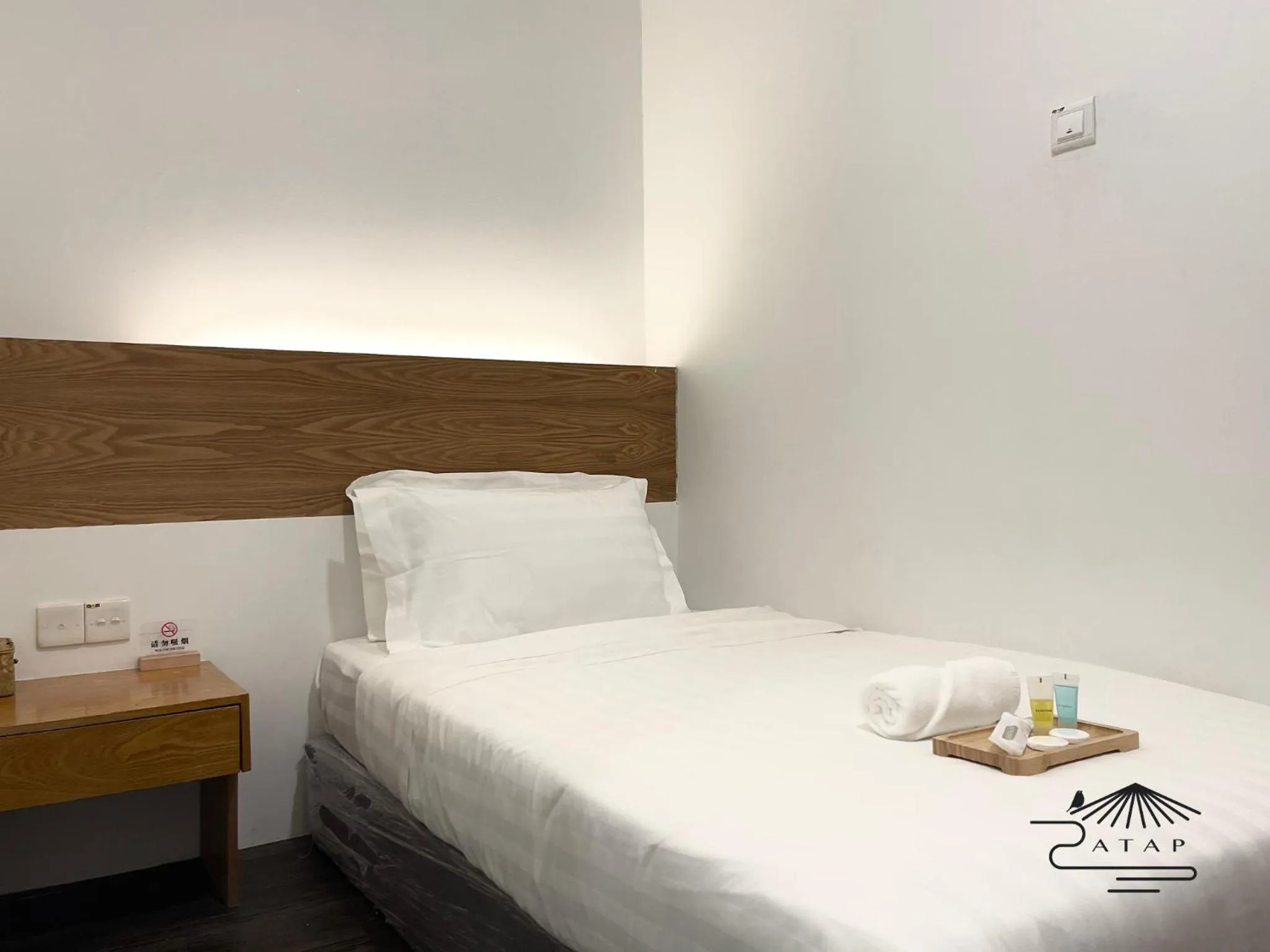 Bedroom in ATAP Hotel