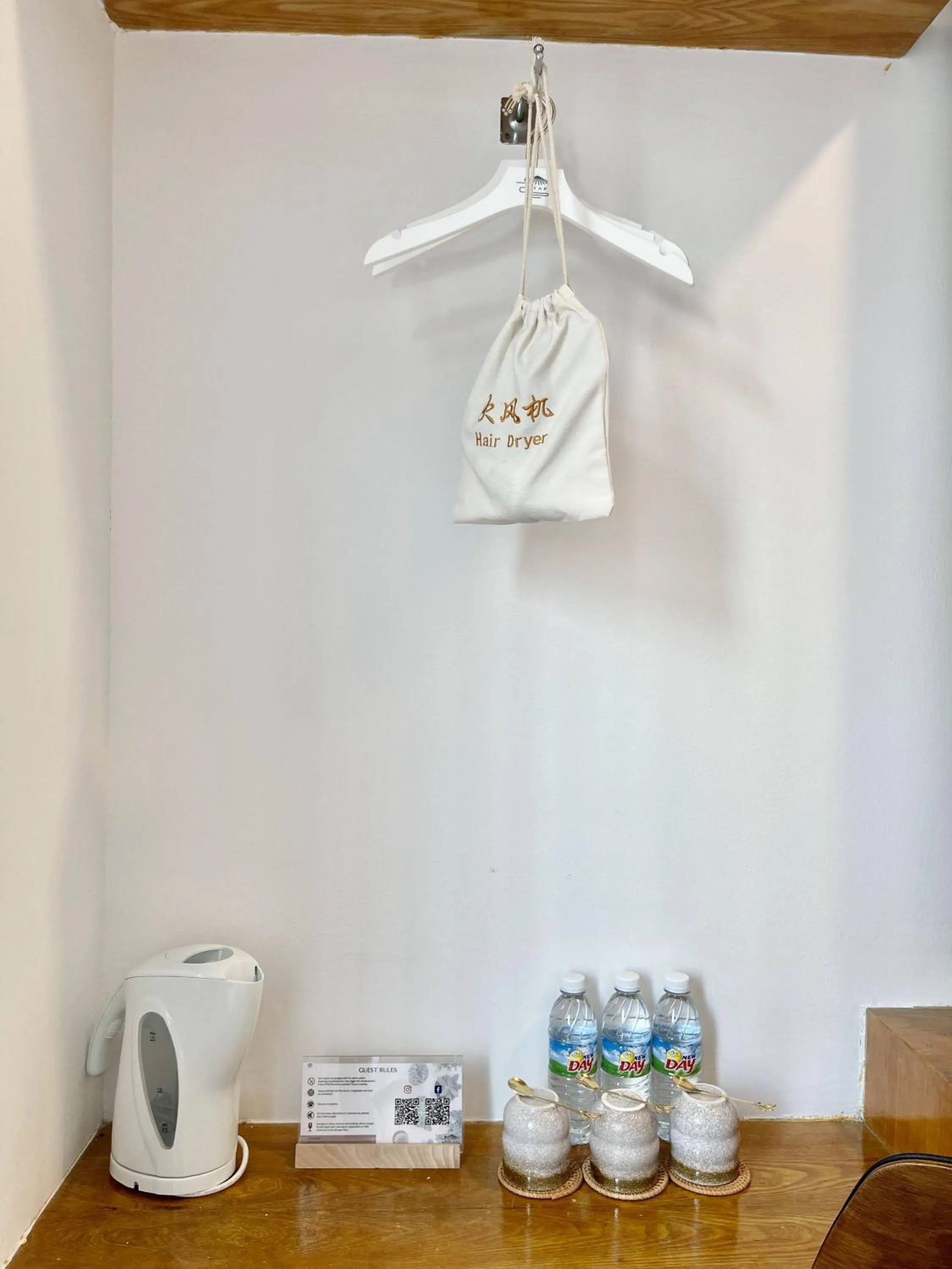 Coffee/tea facilities in ATAP Hotel