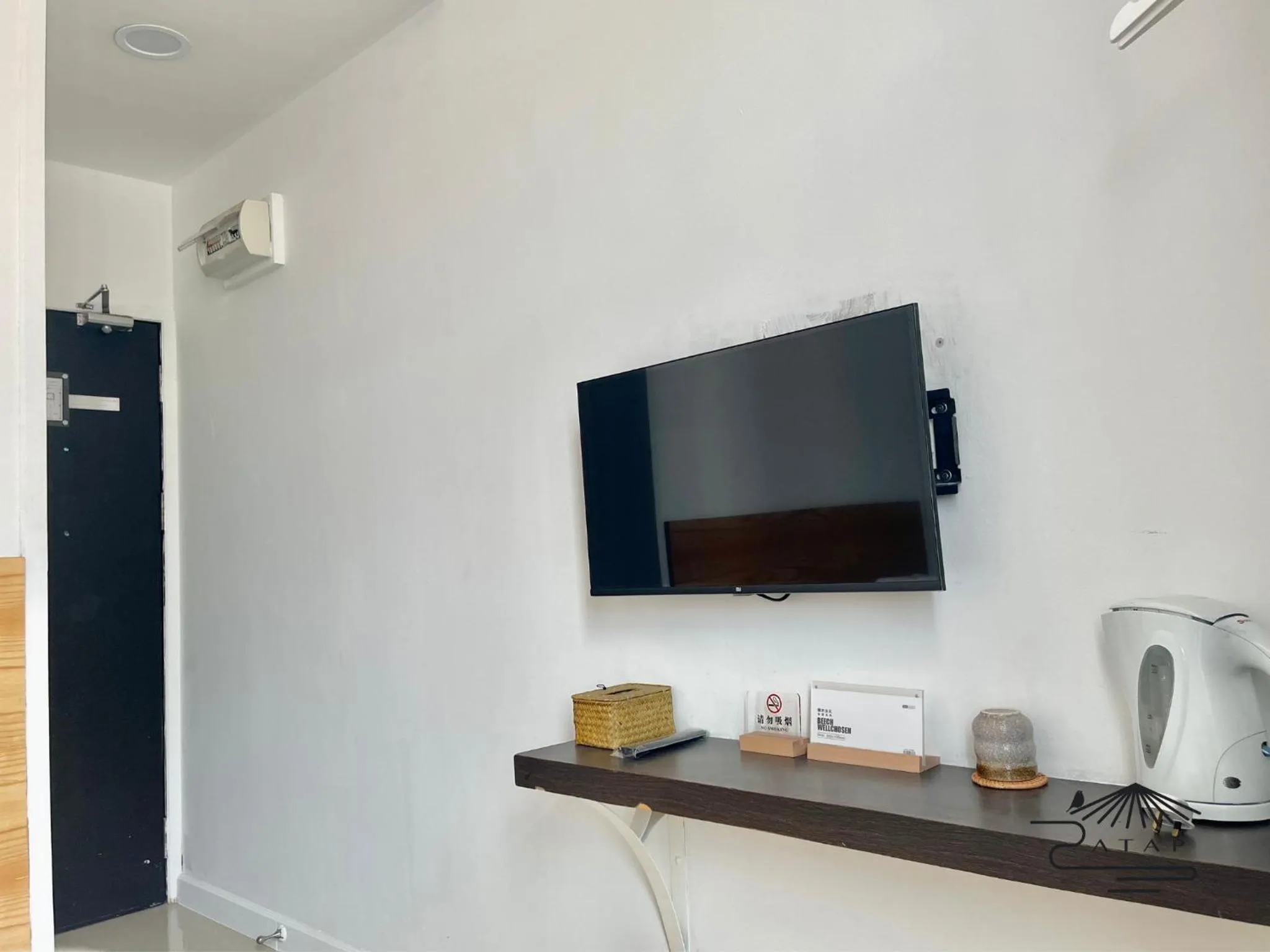 Bedroom in ATAP Hotel