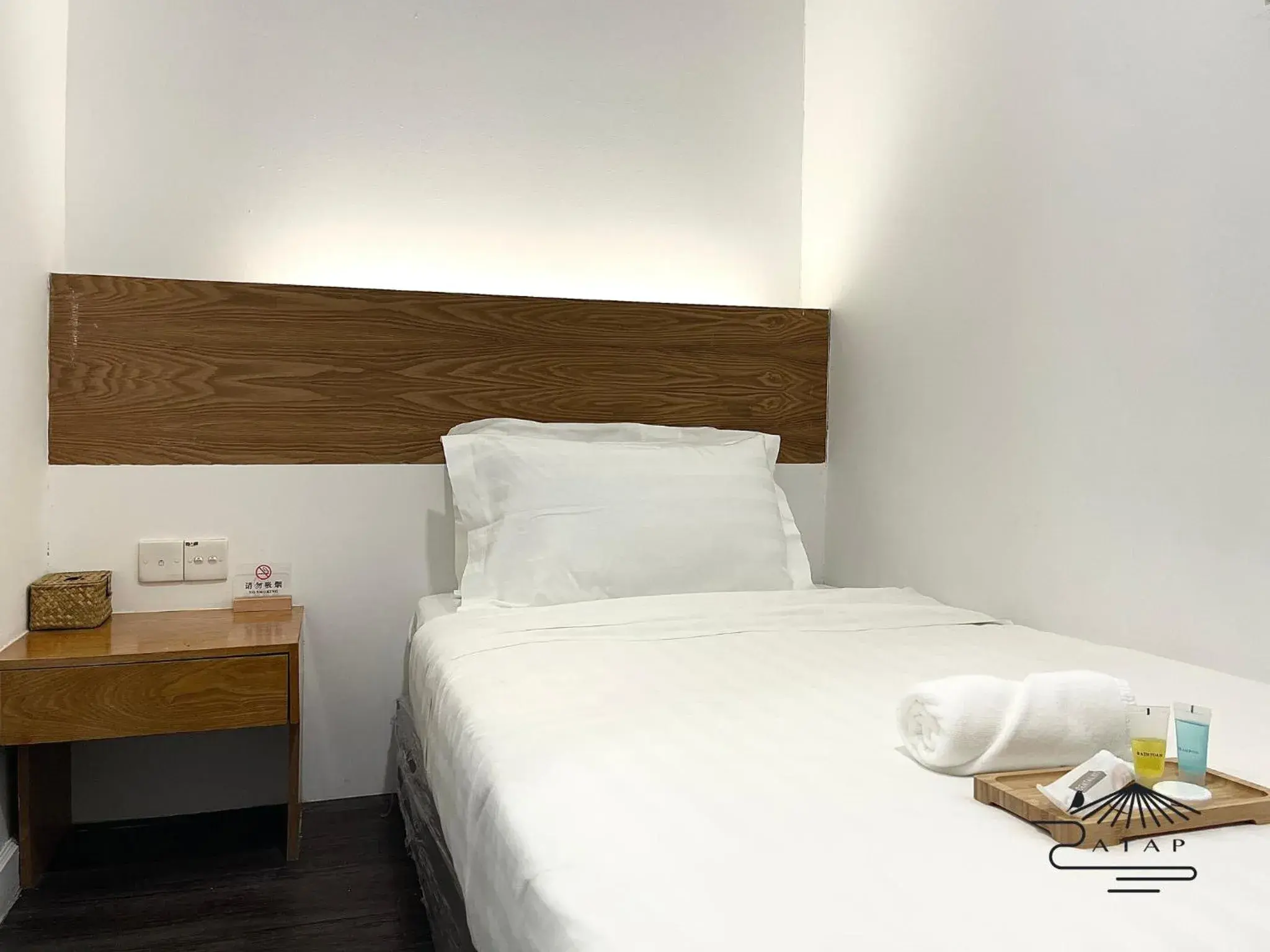 Standard Single Room in ATAP Hotel Standard Single Room in ATAP Hotel