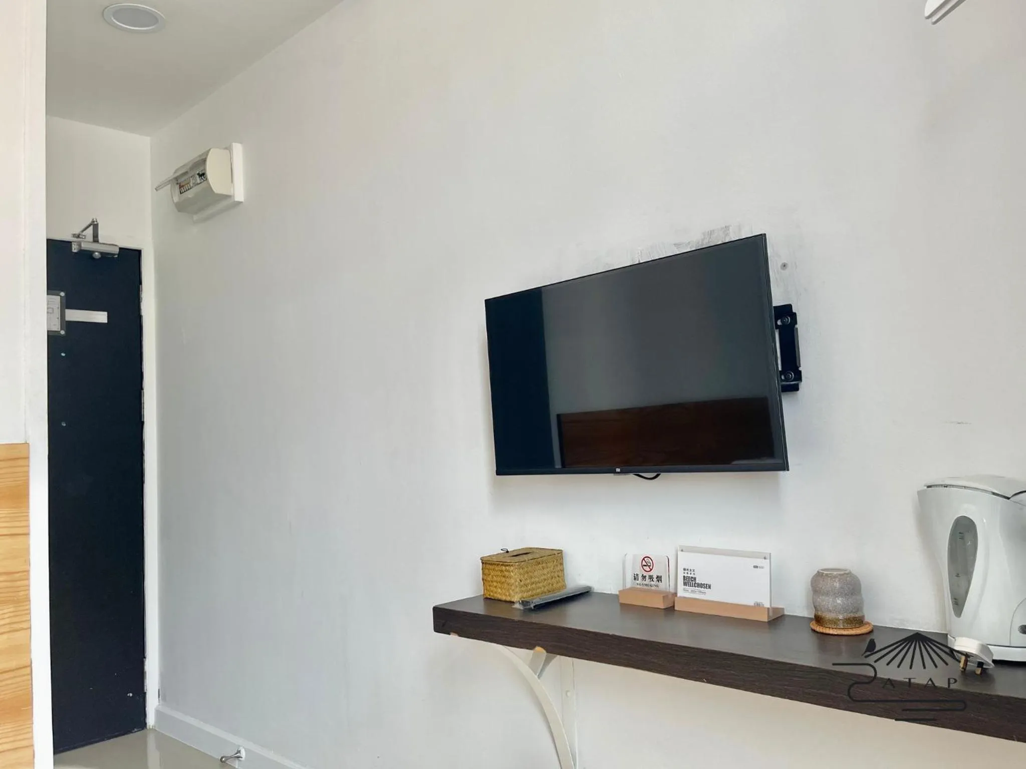 Bedroom in ATAP Hotel