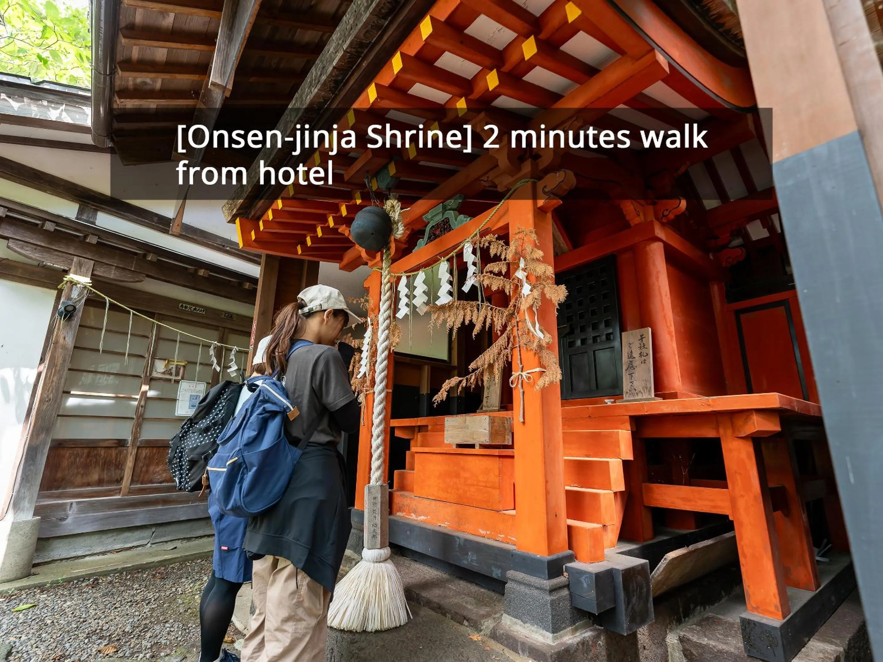 Nearby landmark in KAMENOI HOTEL Okunikko