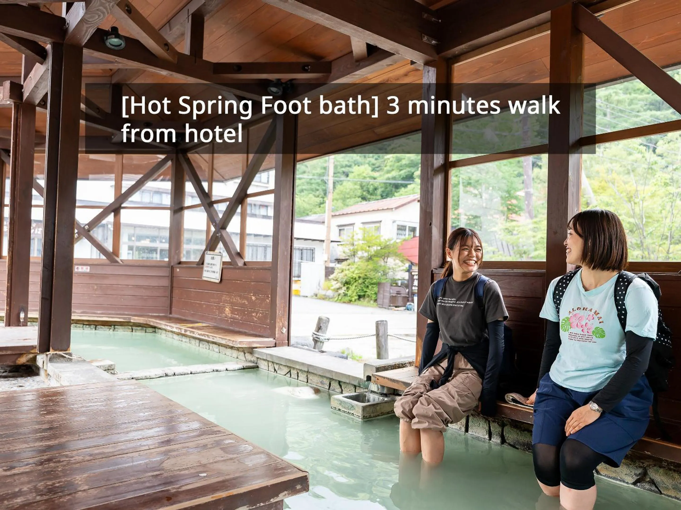 Nearby landmark in KAMENOI HOTEL Okunikko